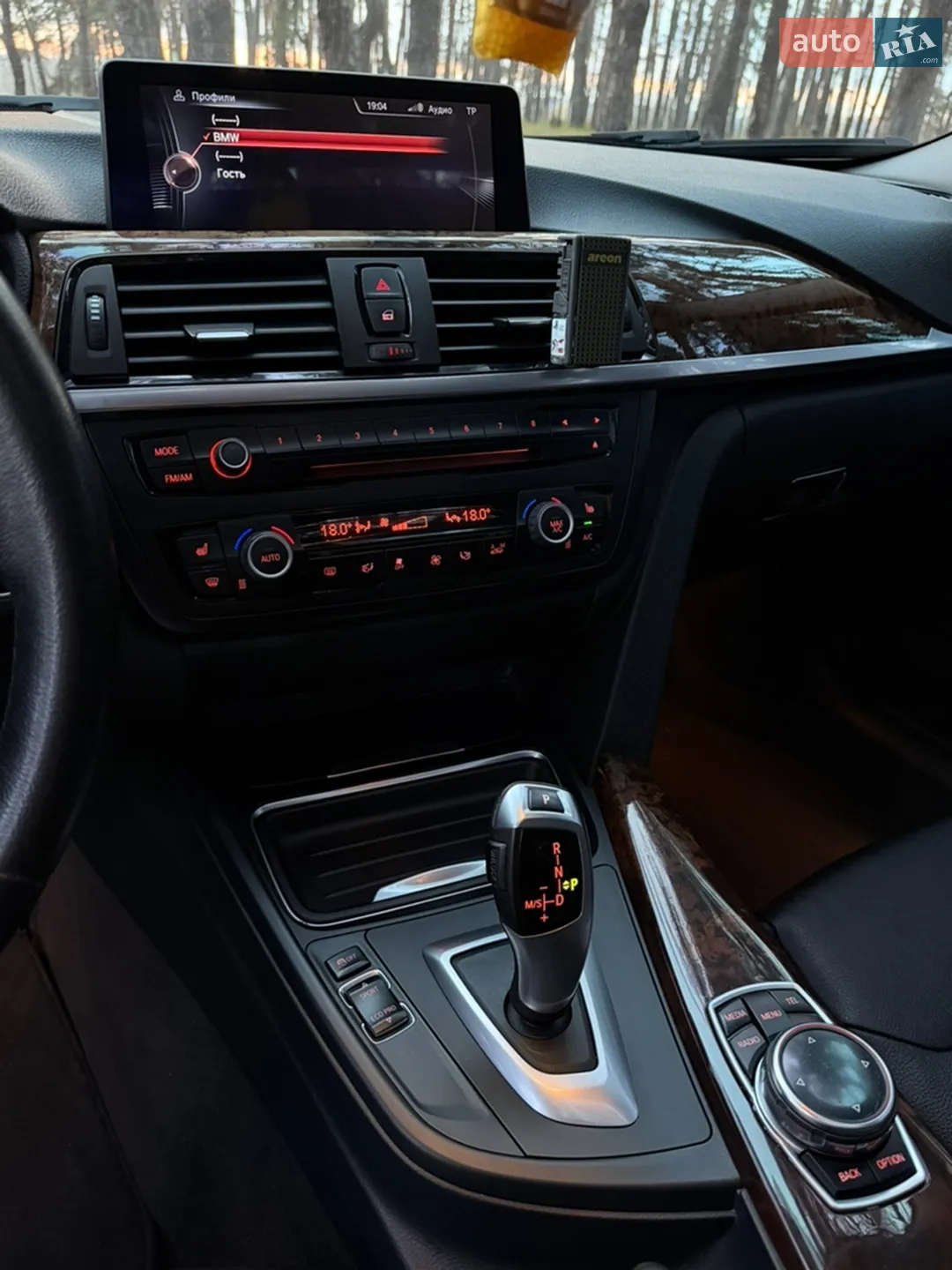 2013 BMW 3er - мініатюра 18