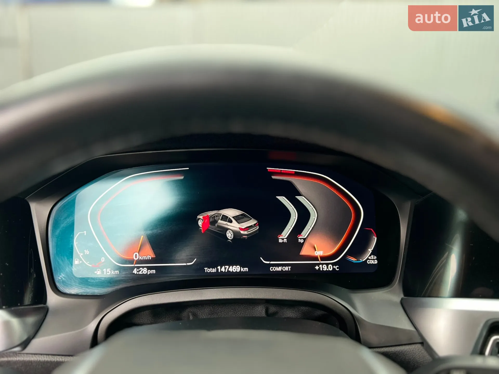 2019 BMW 3er - мініатюра 14
