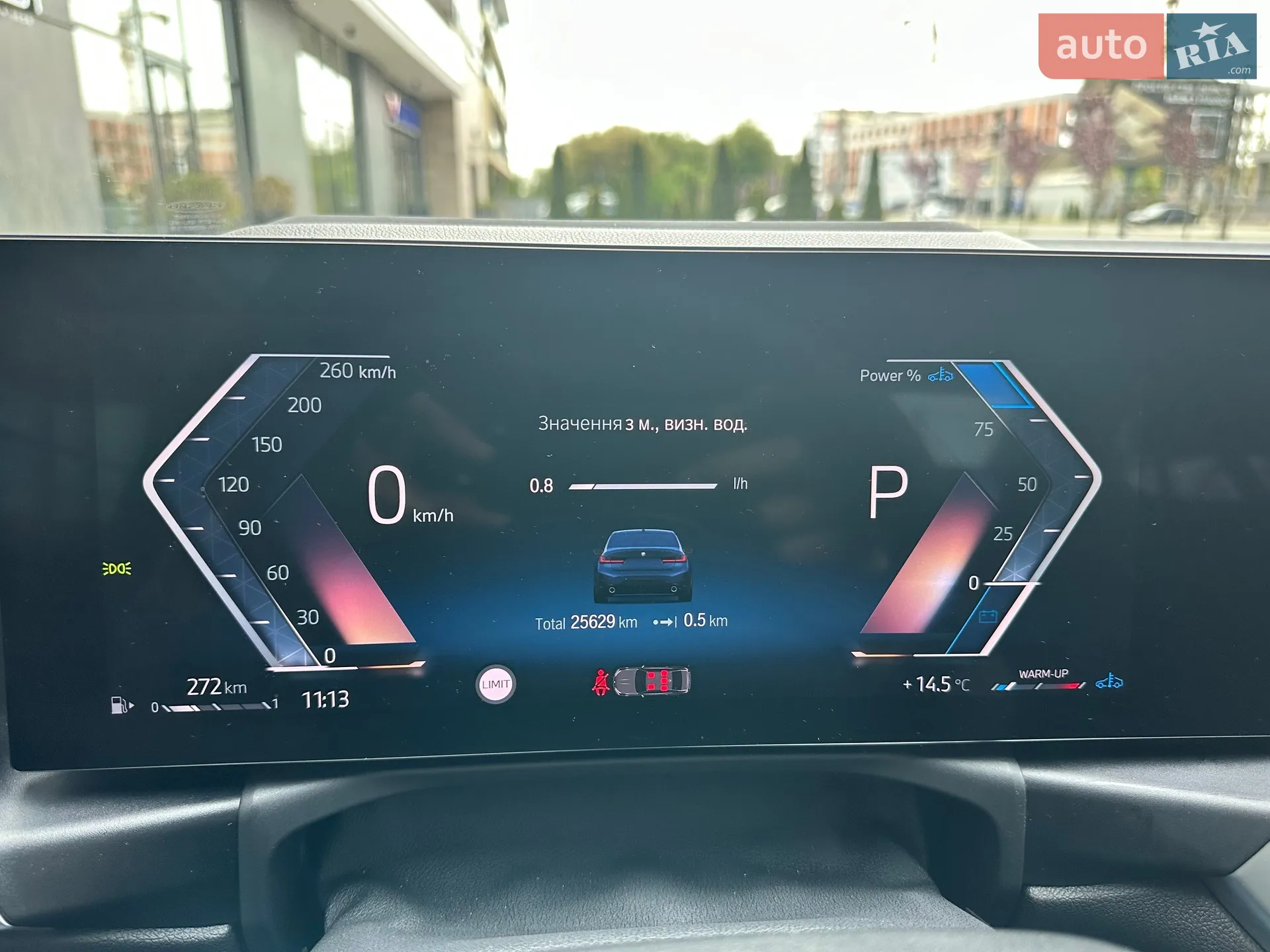 2022 BMW 3er - мініатюра 17