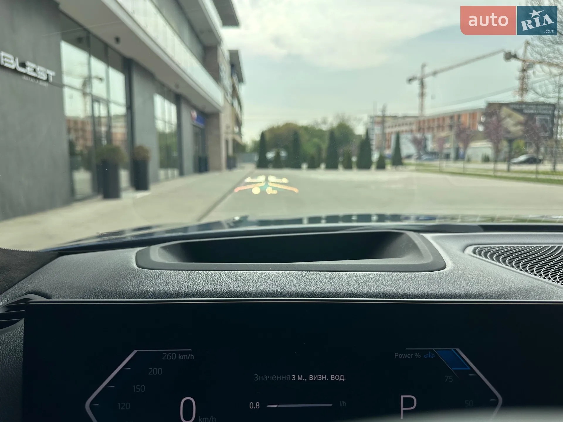 2022 BMW 3er - мініатюра 18