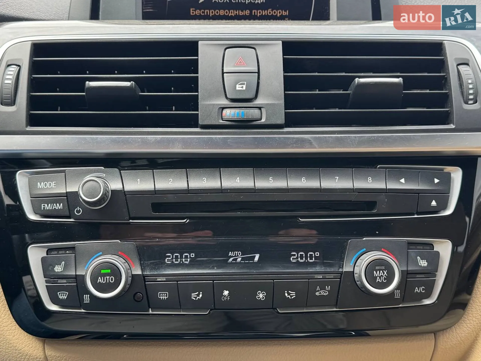 2015 BMW 3er - мініатюра 17
