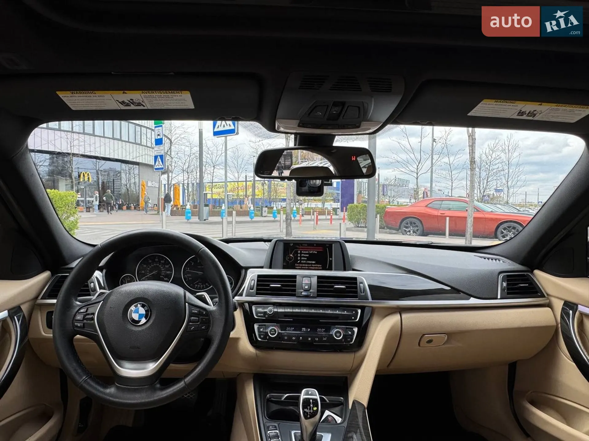 2015 BMW 3er - мініатюра 22