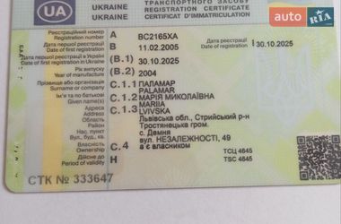 Седан BMW 3 Series 2005 в Львове