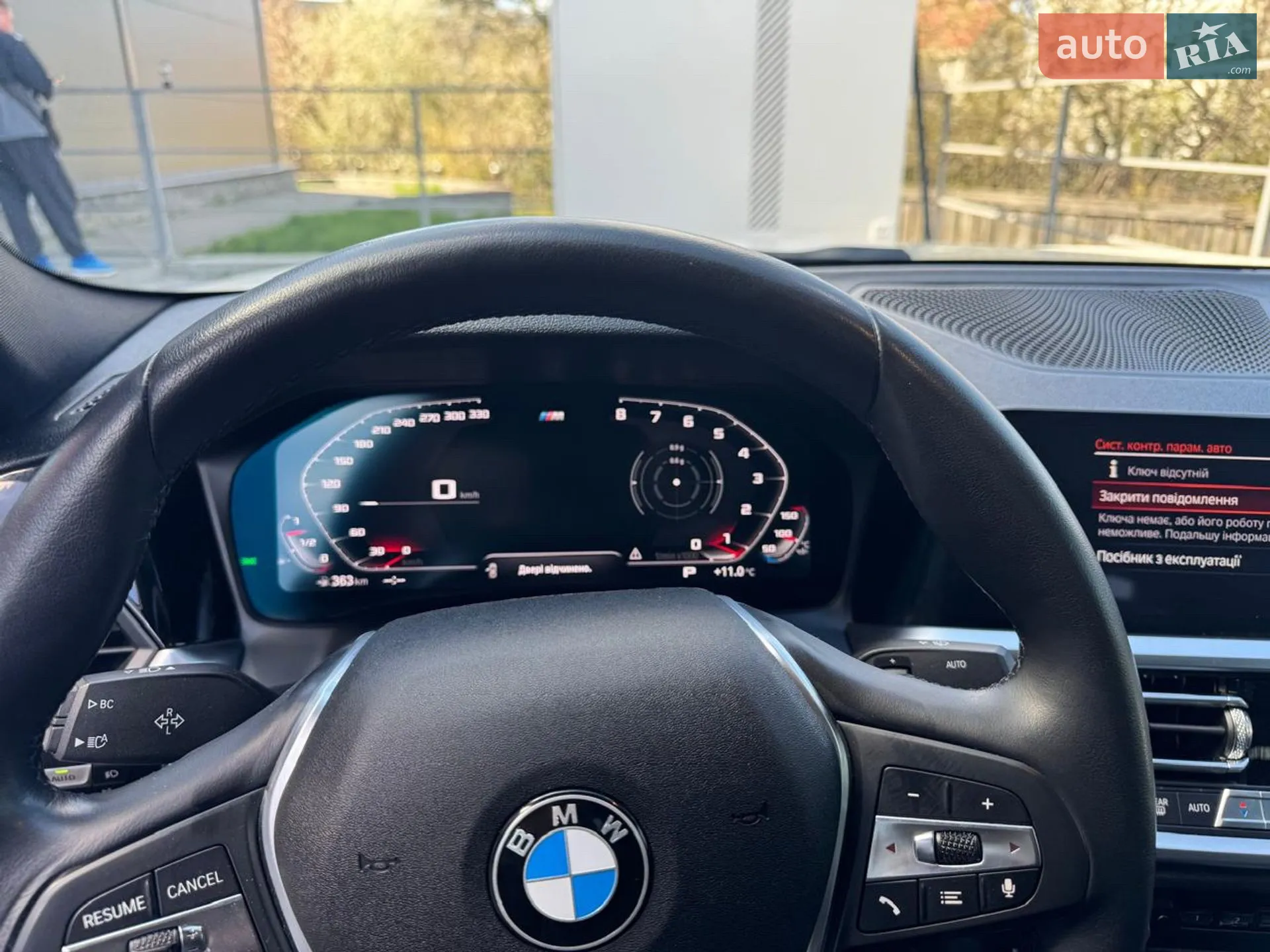 2022 BMW 3er - мініатюра 18