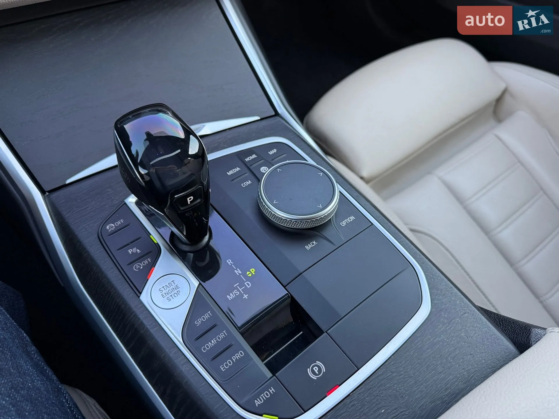 2020 BMW 3er - мініатюра 33