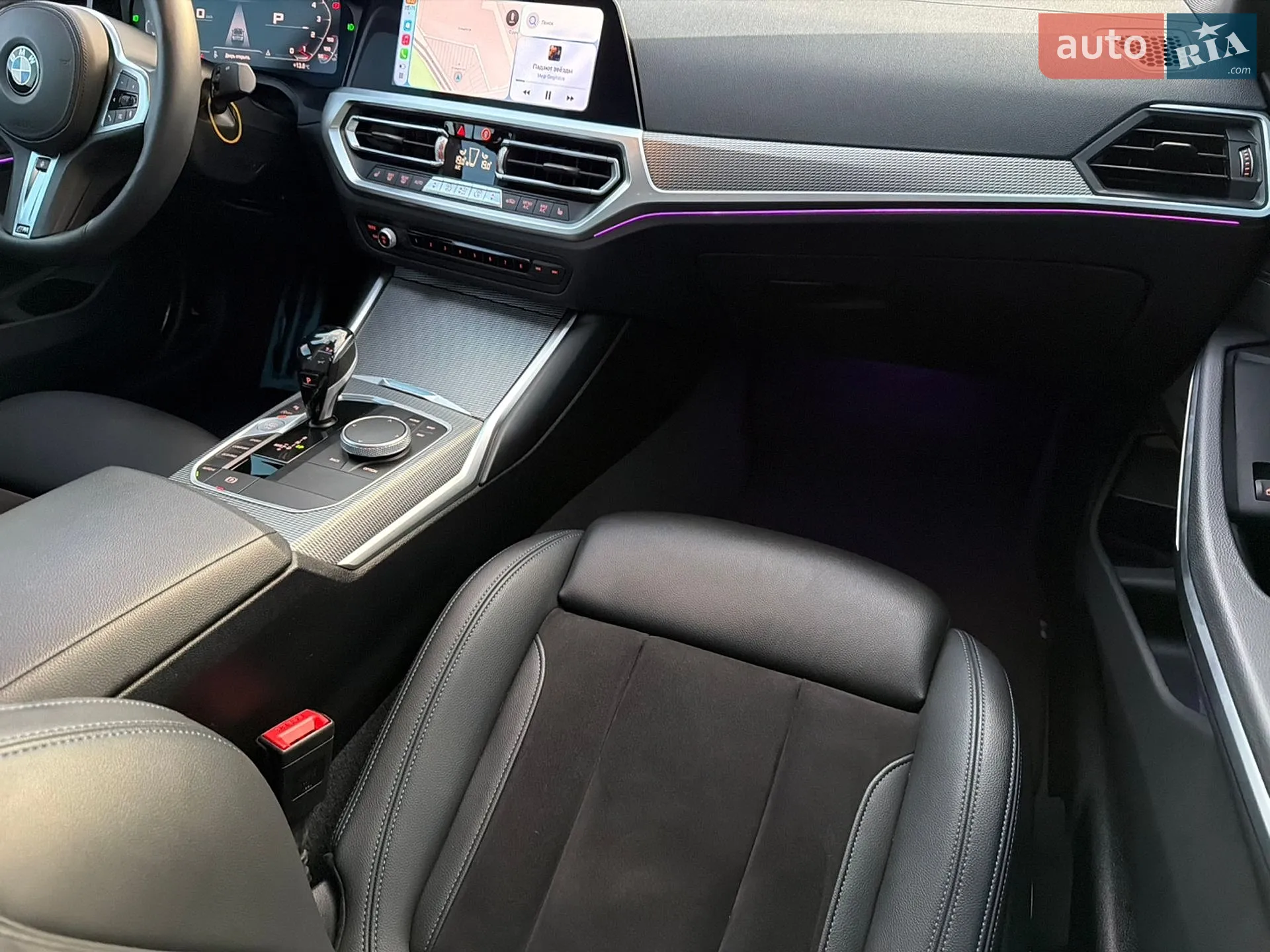 2020 BMW 3er - мініатюра 46