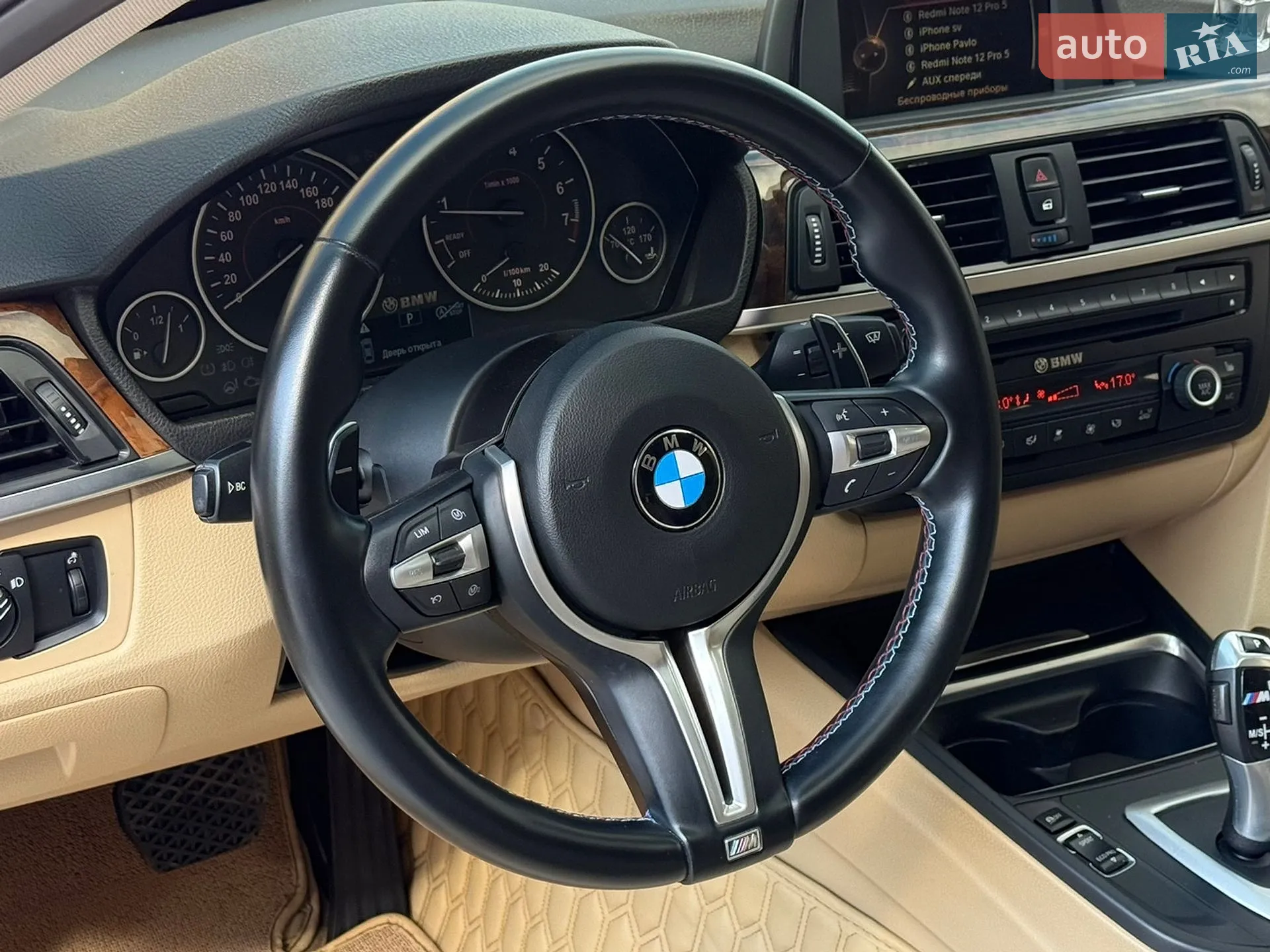 2014 BMW 3er - мініатюра 27