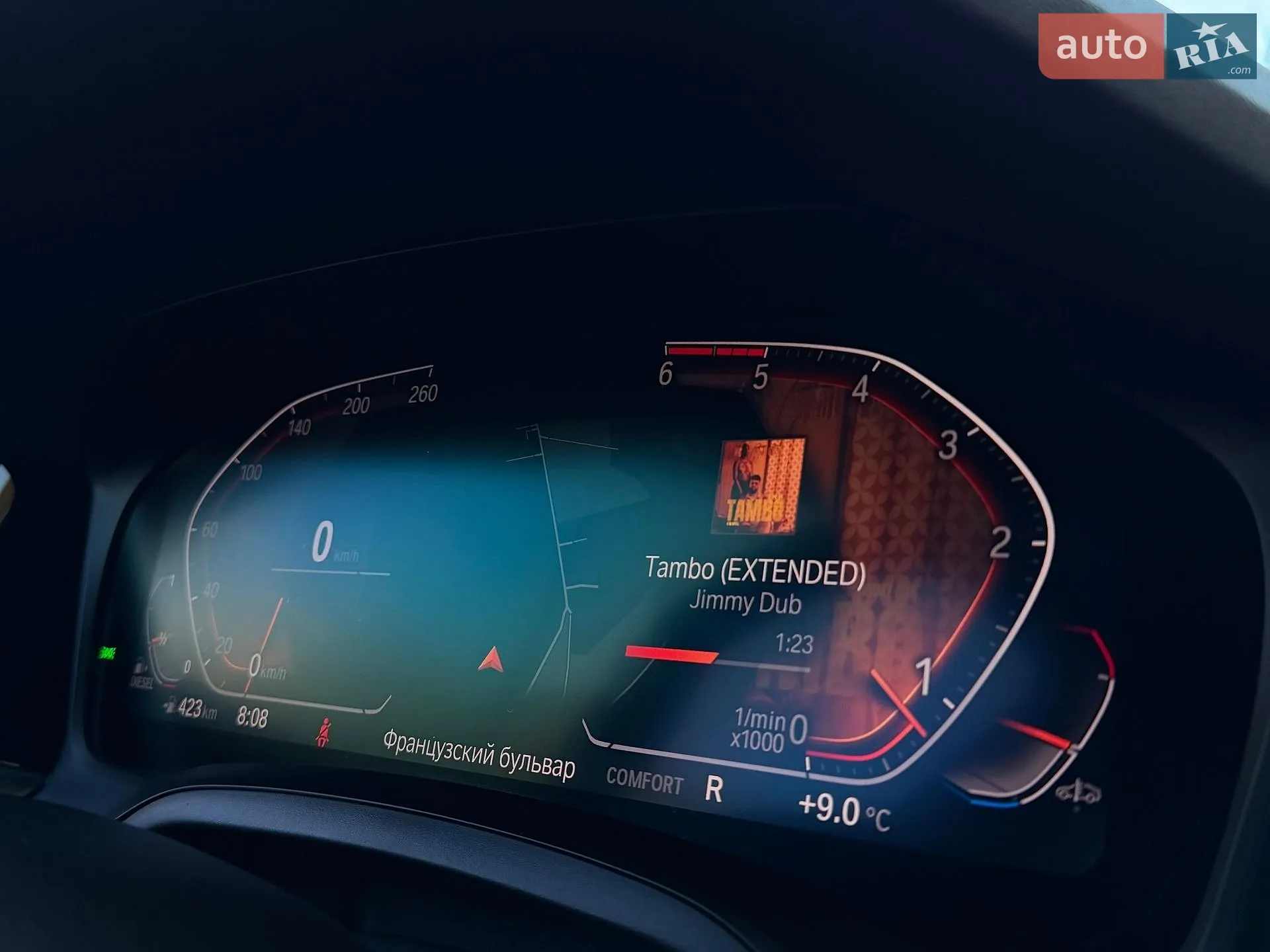 2022 BMW 3er - мініатюра 83