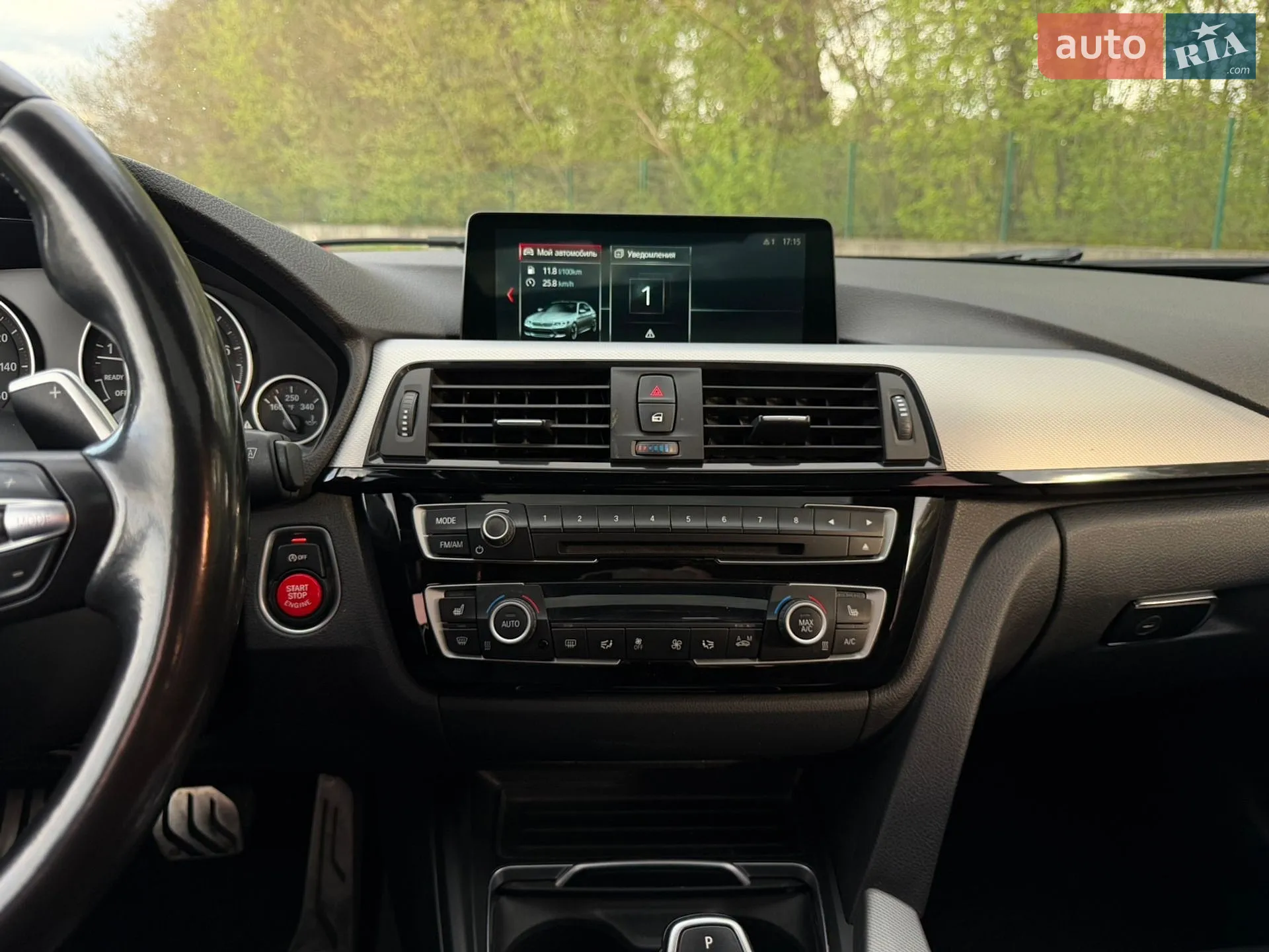 2016 BMW 3er - мініатюра 16