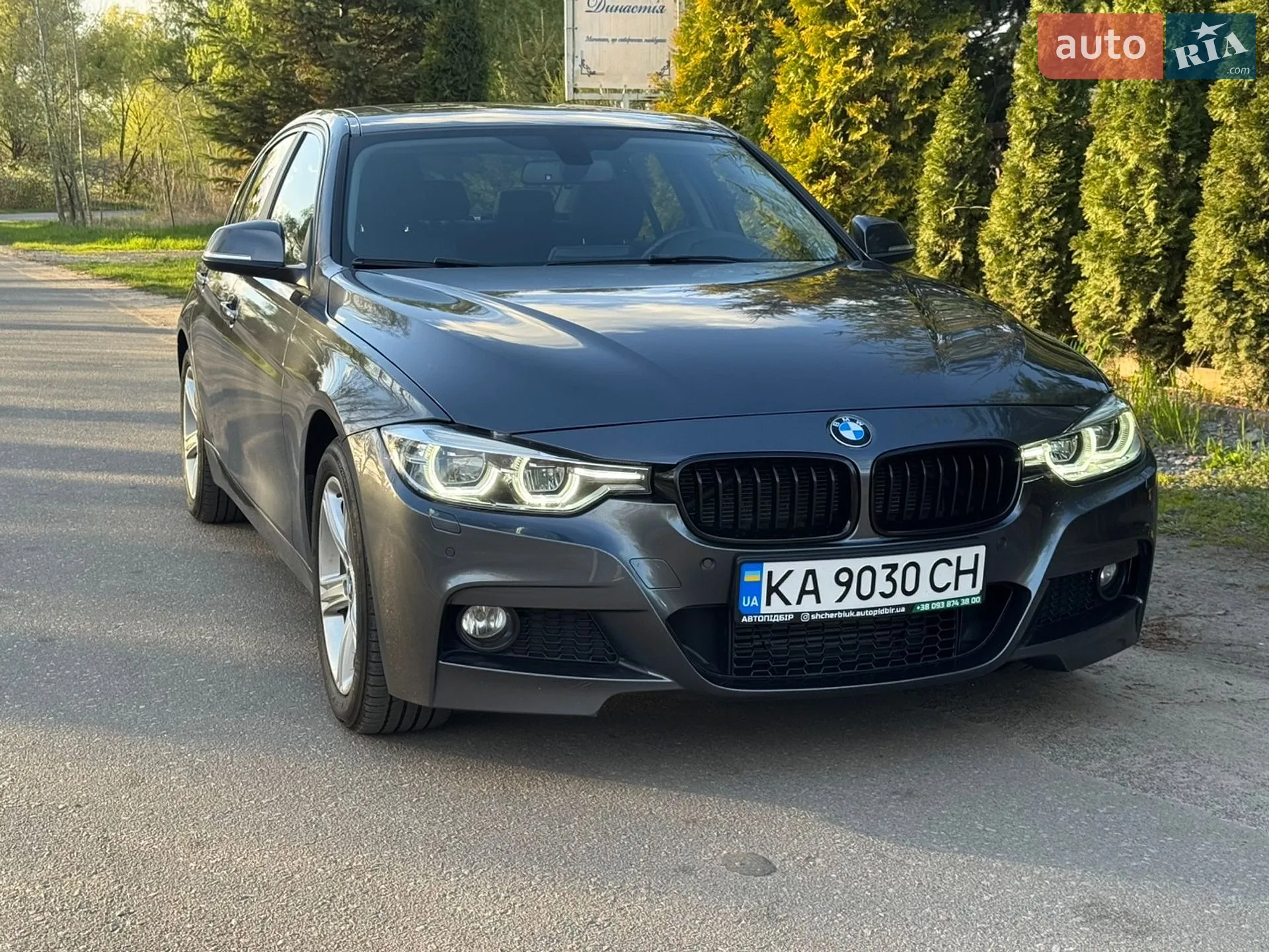 2015 BMW 3er - фото 1