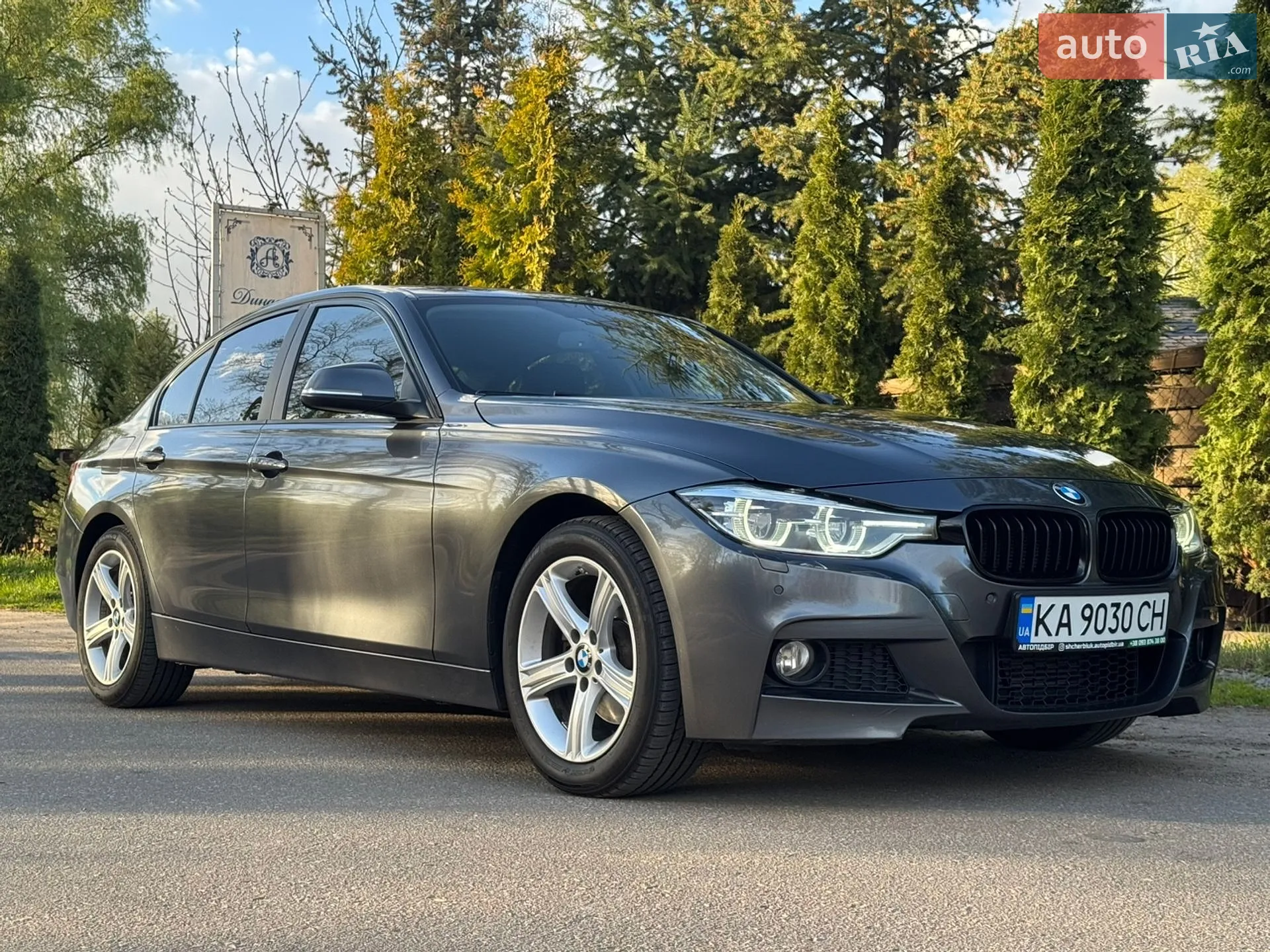 2015 BMW 3er - мініатюра 8