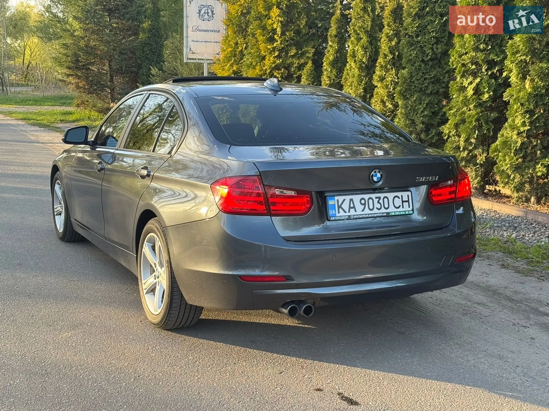 2015 BMW 3er - мініатюра 10
