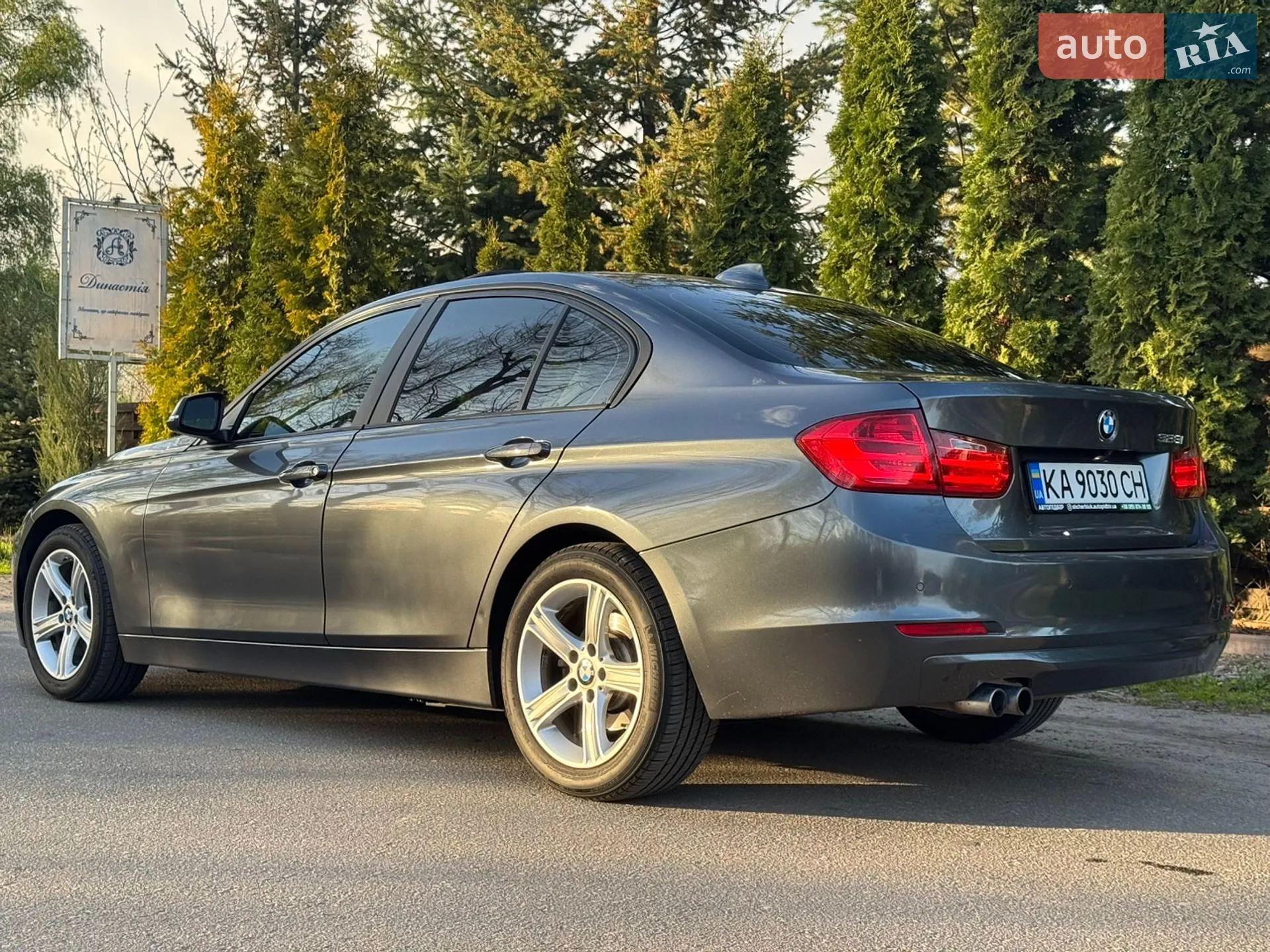 2015 BMW 3er - мініатюра 12