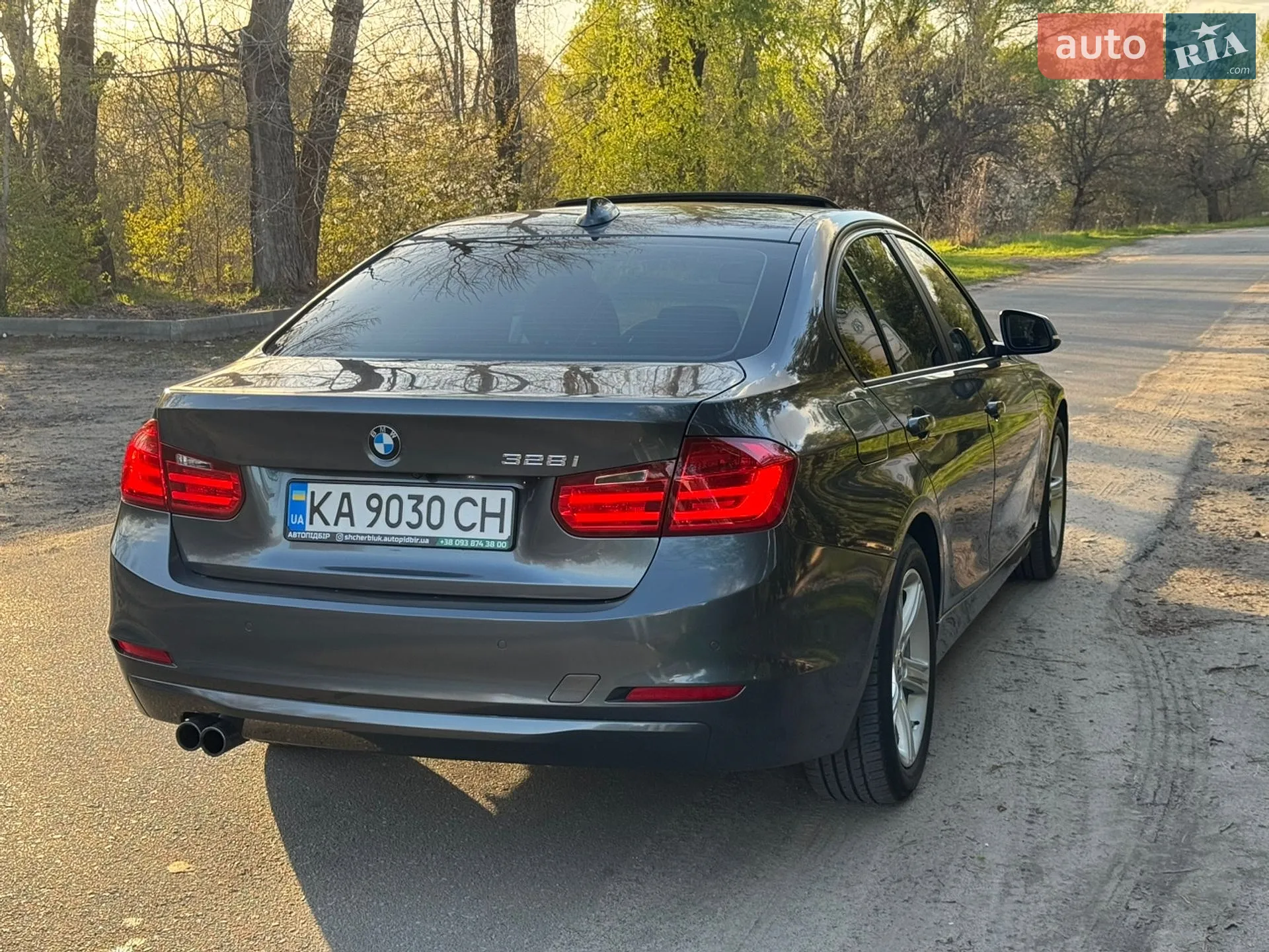 2015 BMW 3er - мініатюра 15