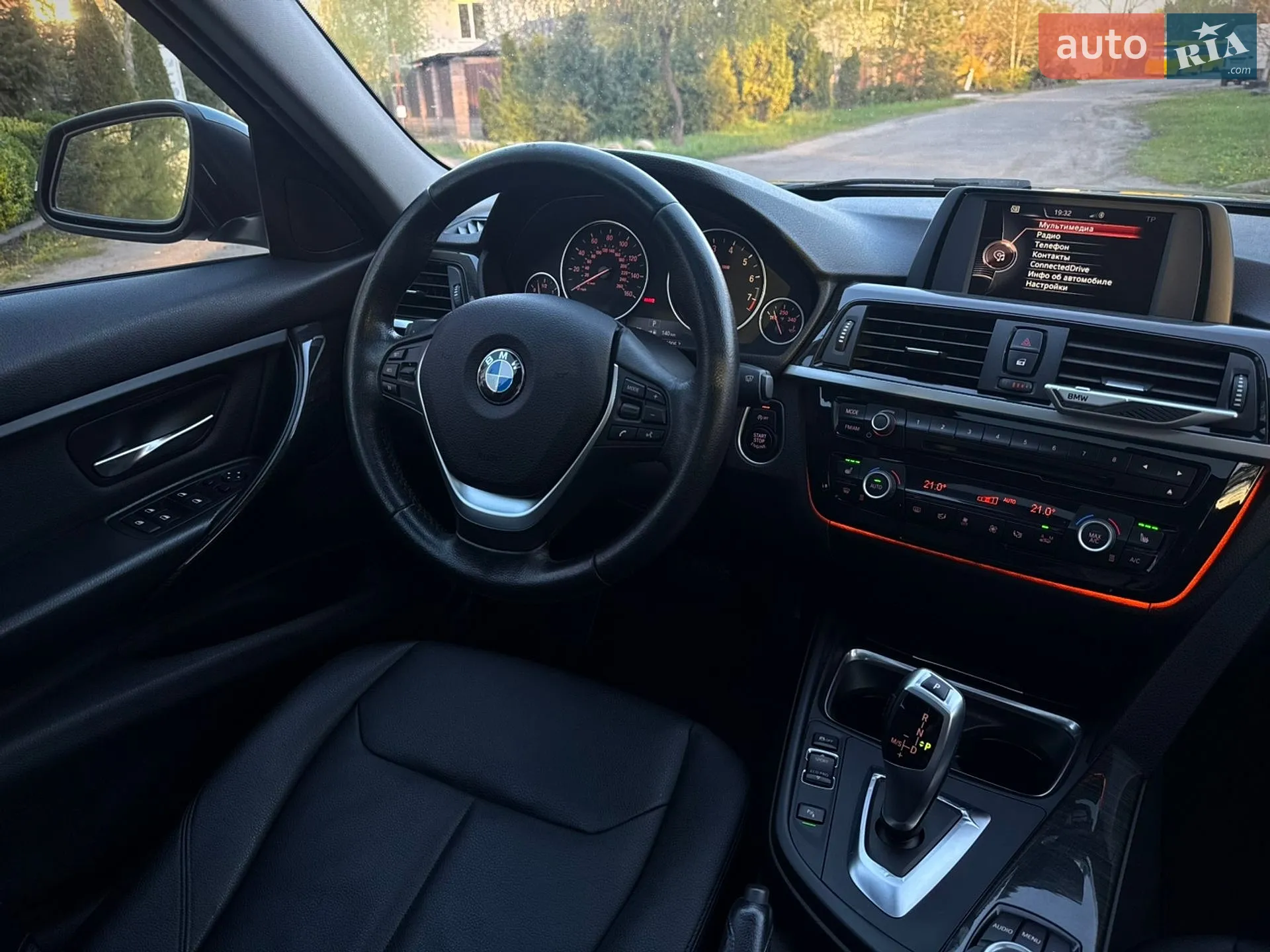 2015 BMW 3er - мініатюра 51