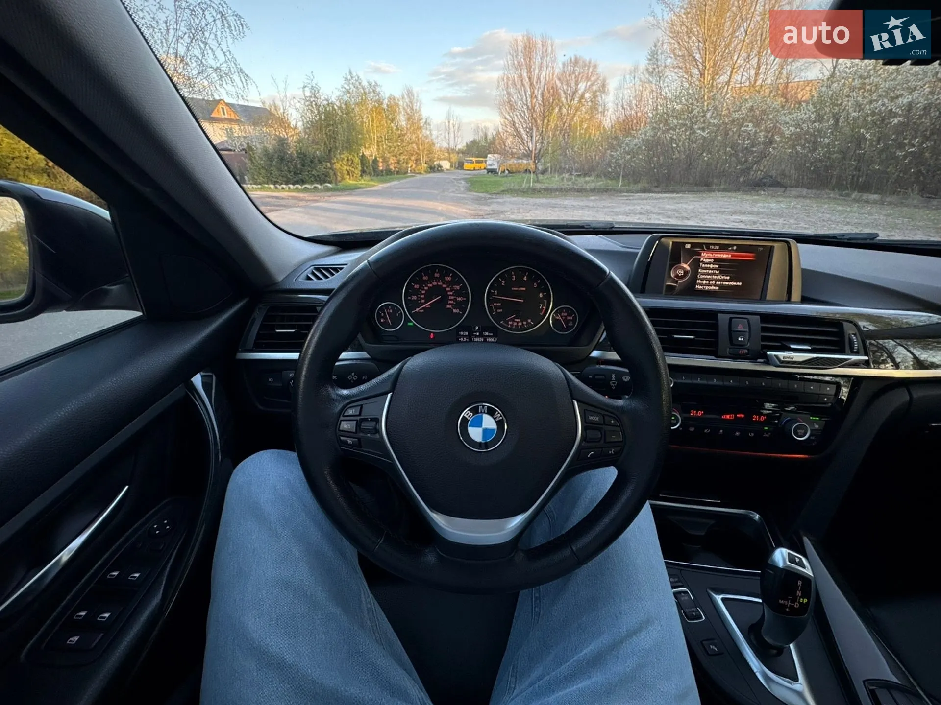 2015 BMW 3er - мініатюра 54