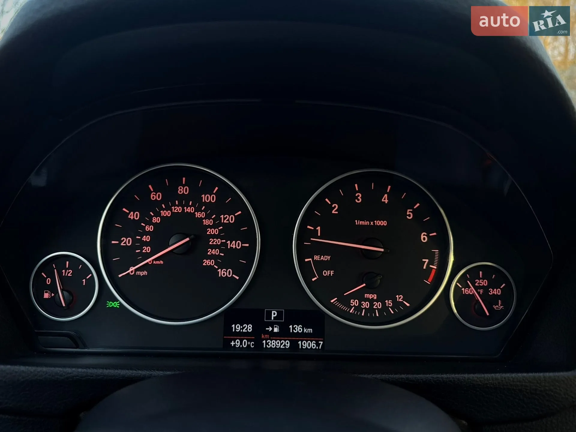 2015 BMW 3er - мініатюра 55