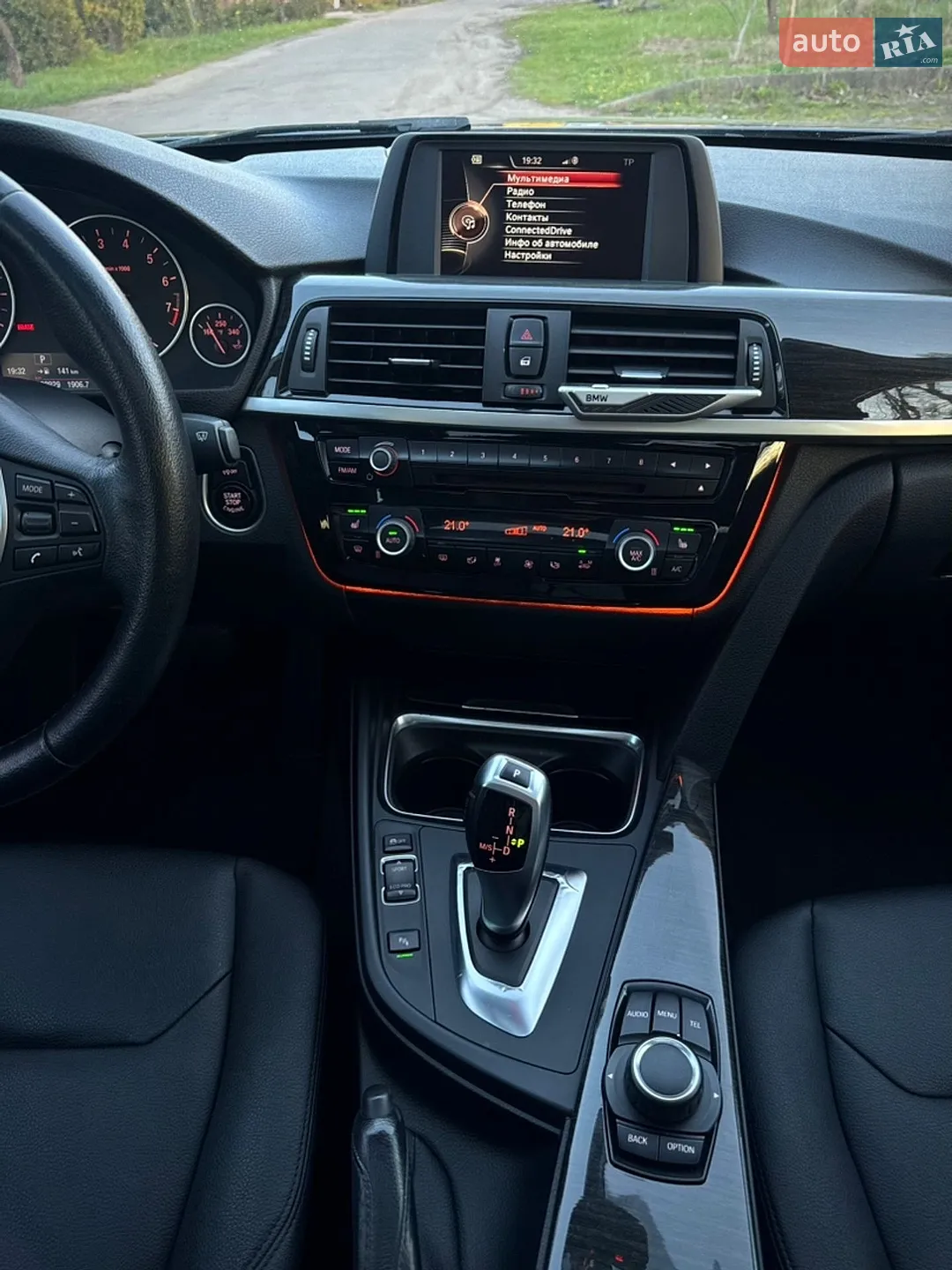 2015 BMW 3er - мініатюра 52