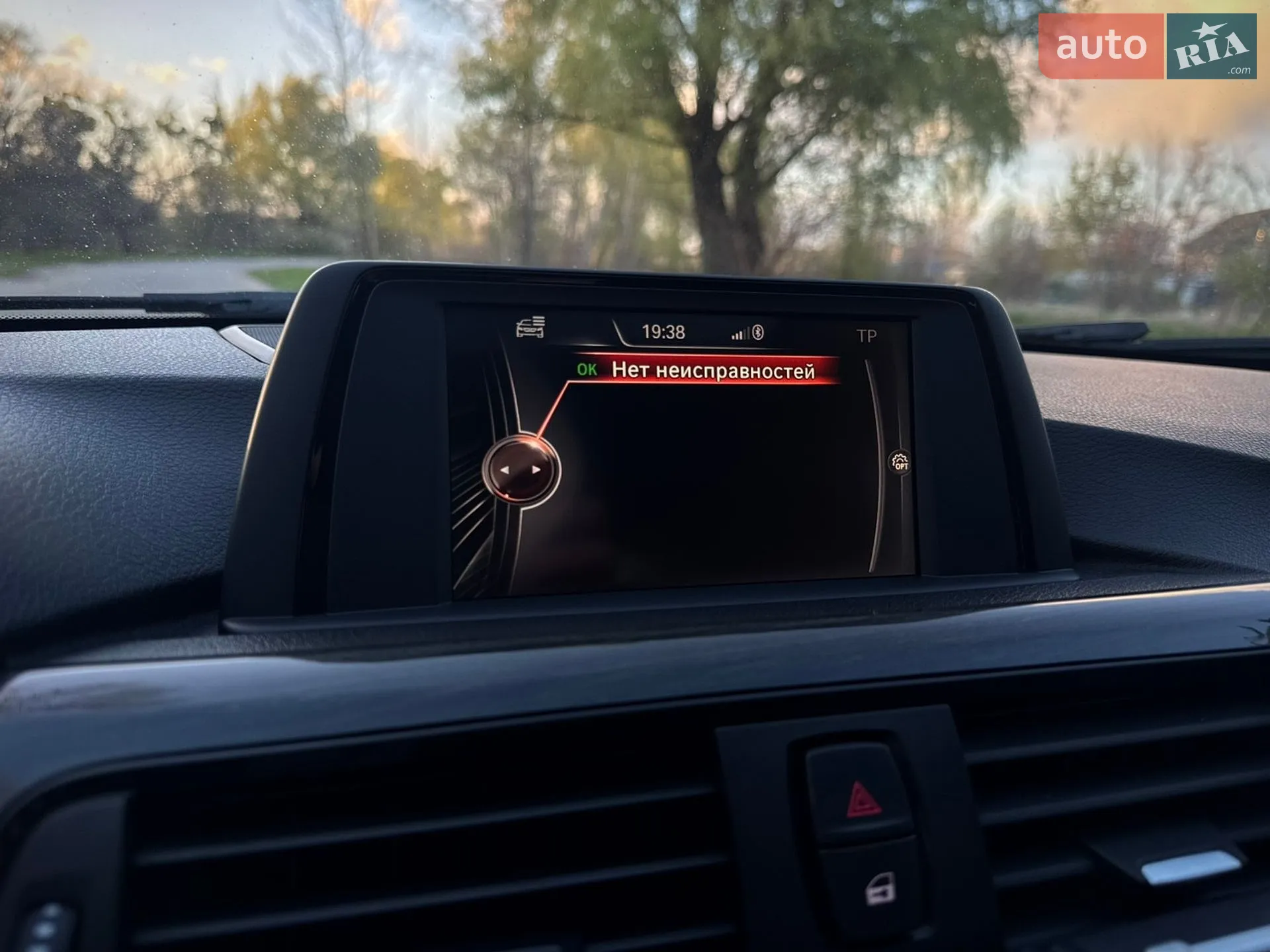 2015 BMW 3er - мініатюра 63