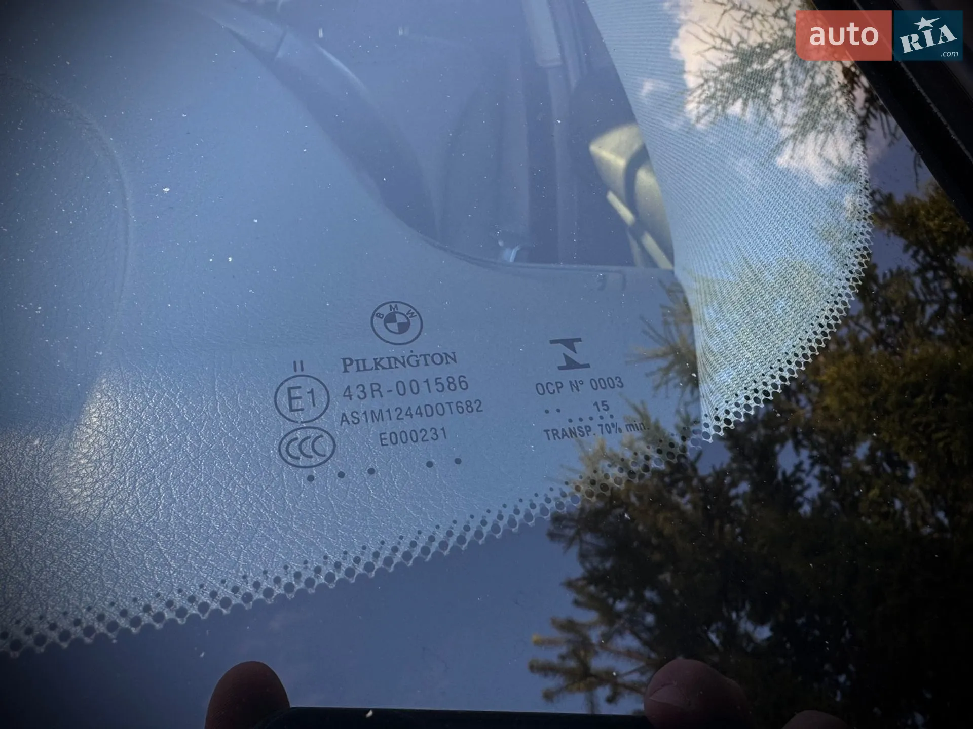 2015 BMW 3er - мініатюра 70