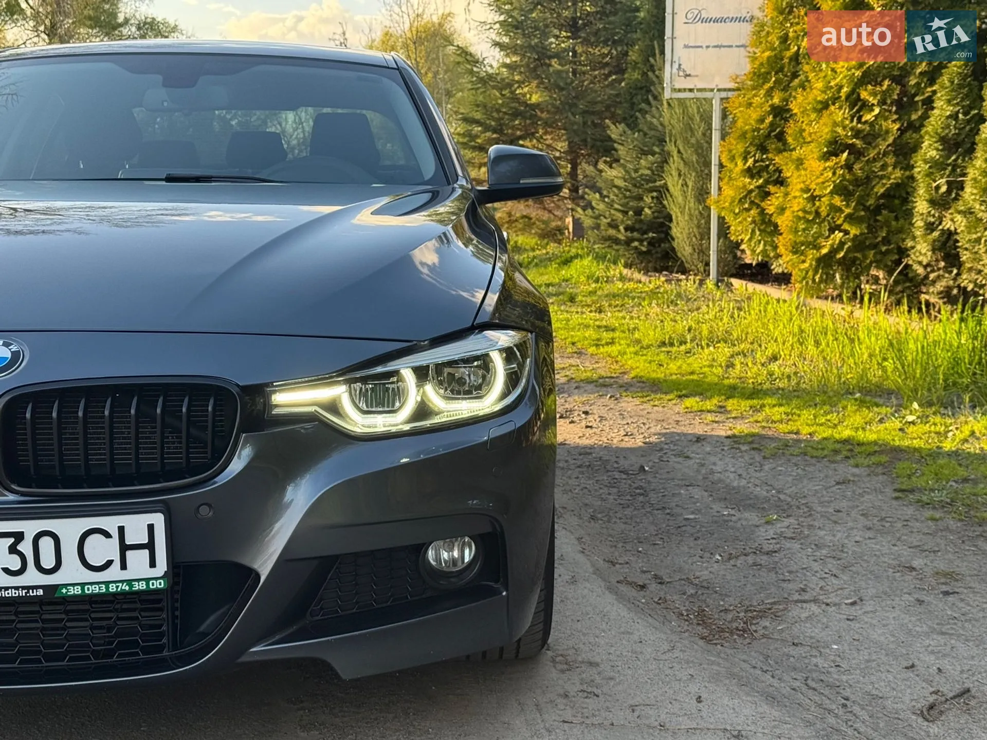 2015 BMW 3er - мініатюра 72