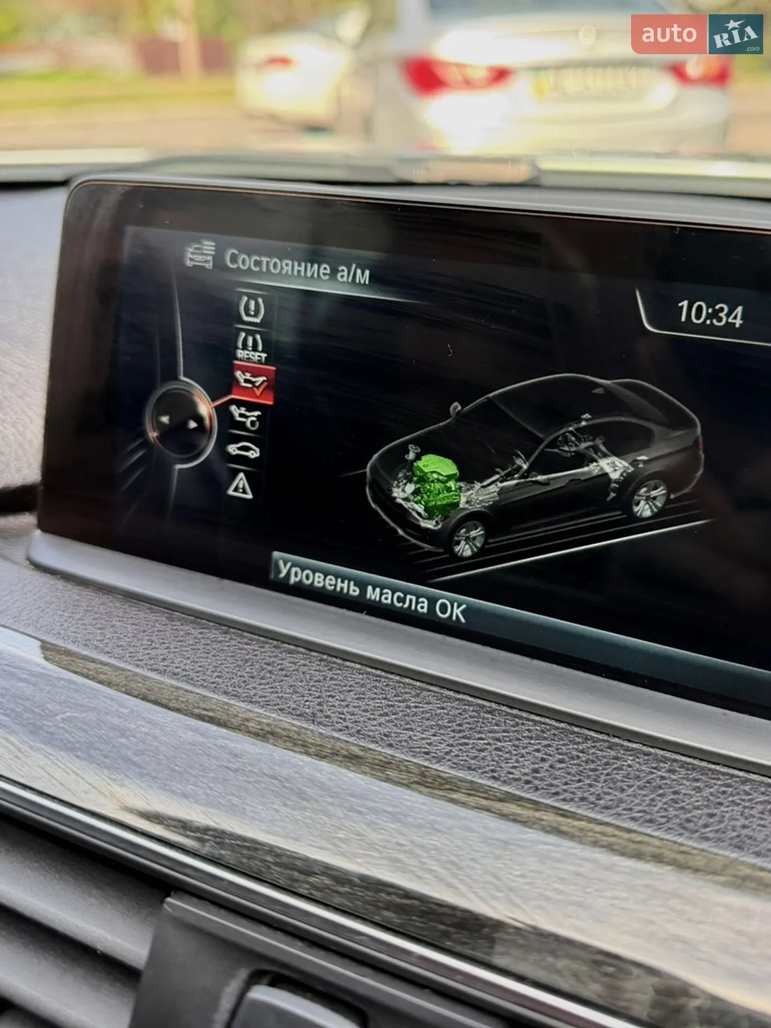 2016 BMW 3er - мініатюра 23
