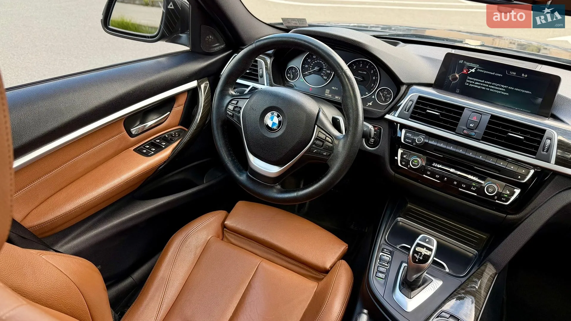 2016 BMW 3er - мініатюра 15