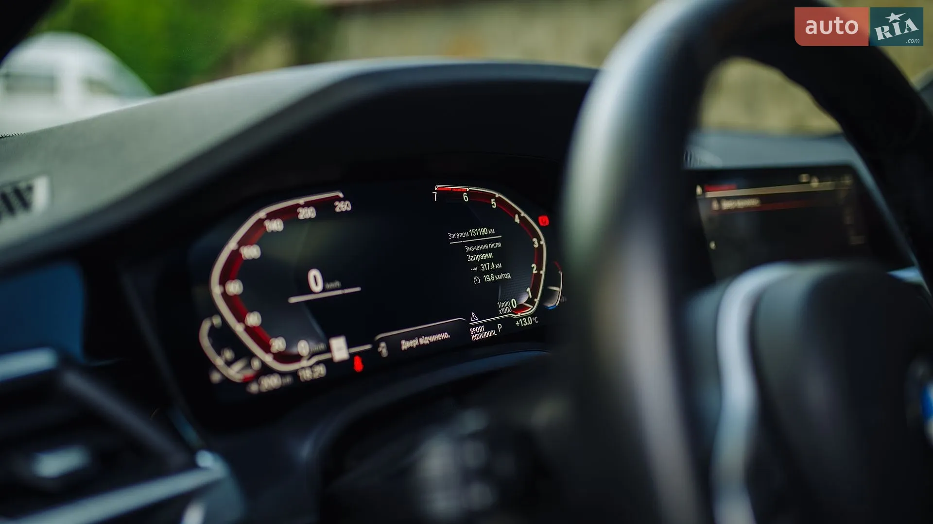 2020 BMW 3er - мініатюра 30