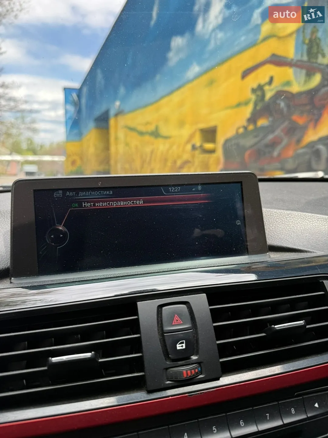 2012 BMW 3er - мініатюра 14