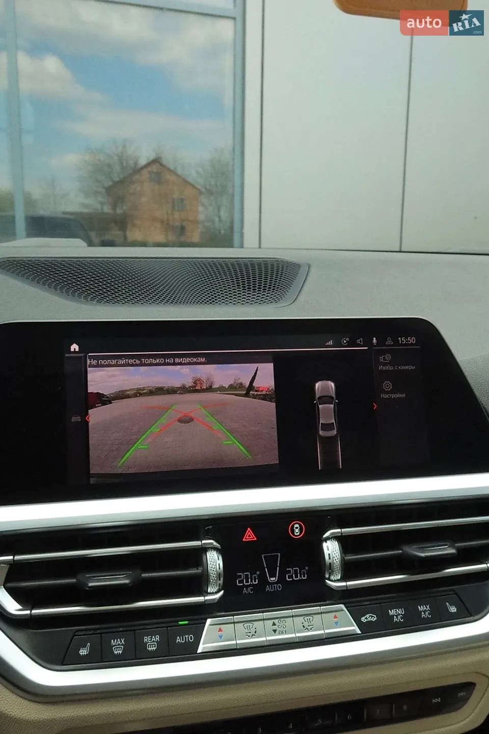 2019 BMW 3er - мініатюра 31