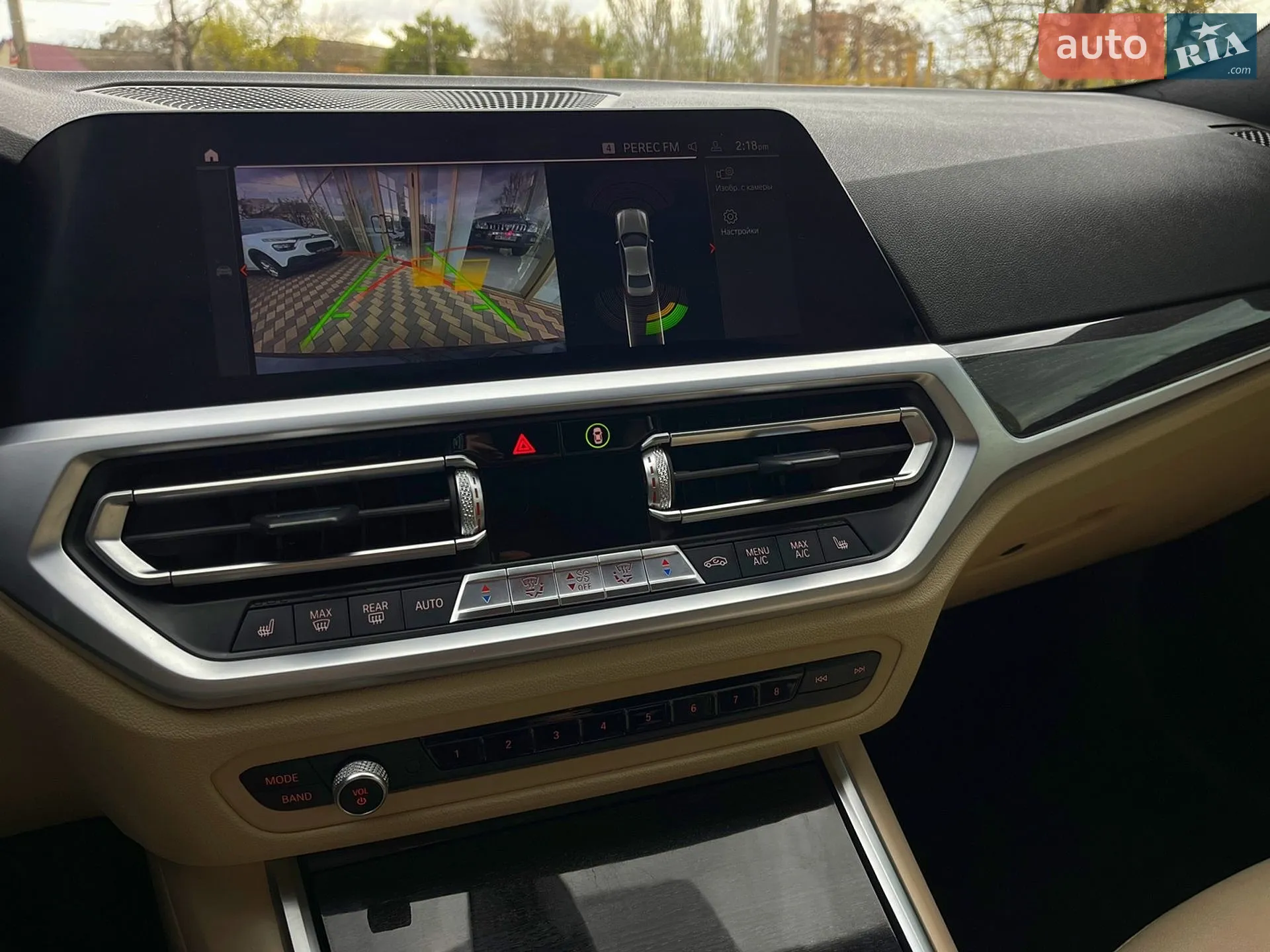 2019 BMW 3er - мініатюра 12
