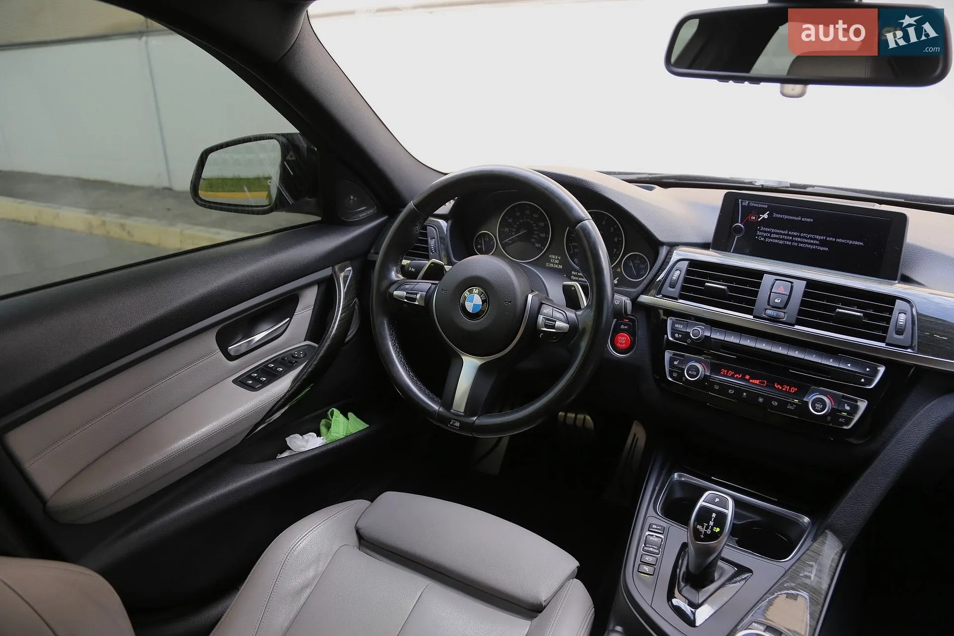 2013 BMW 3er - мініатюра 14