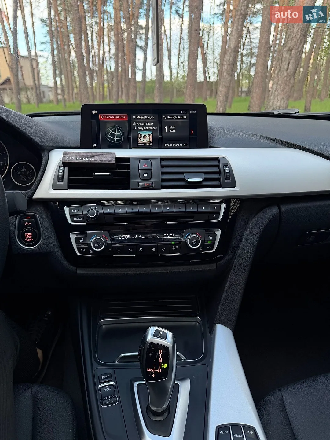 2018 BMW 3er - мініатюра 13