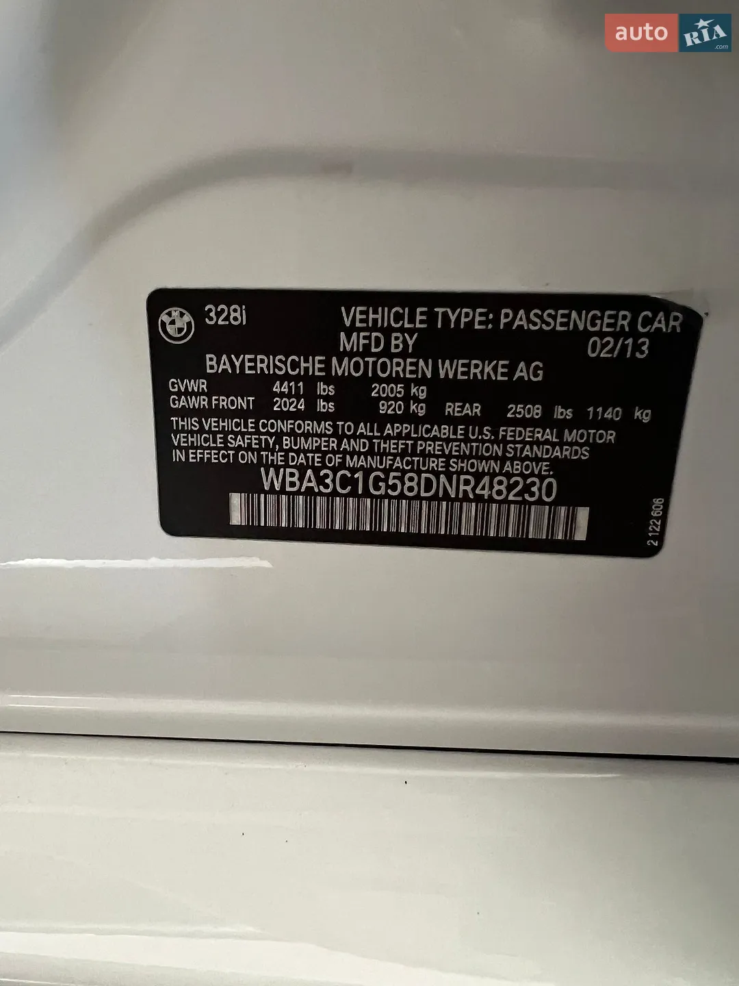 2013 BMW 3er - мініатюра 23