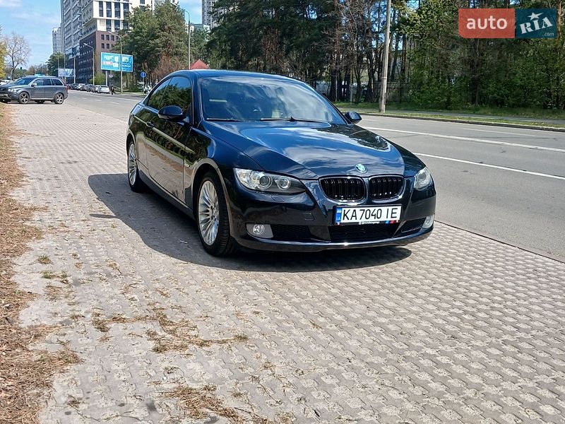 2008 BMW 3-Series, VIN WBAWA51000JP99711:plate — фото 1 (autoria)