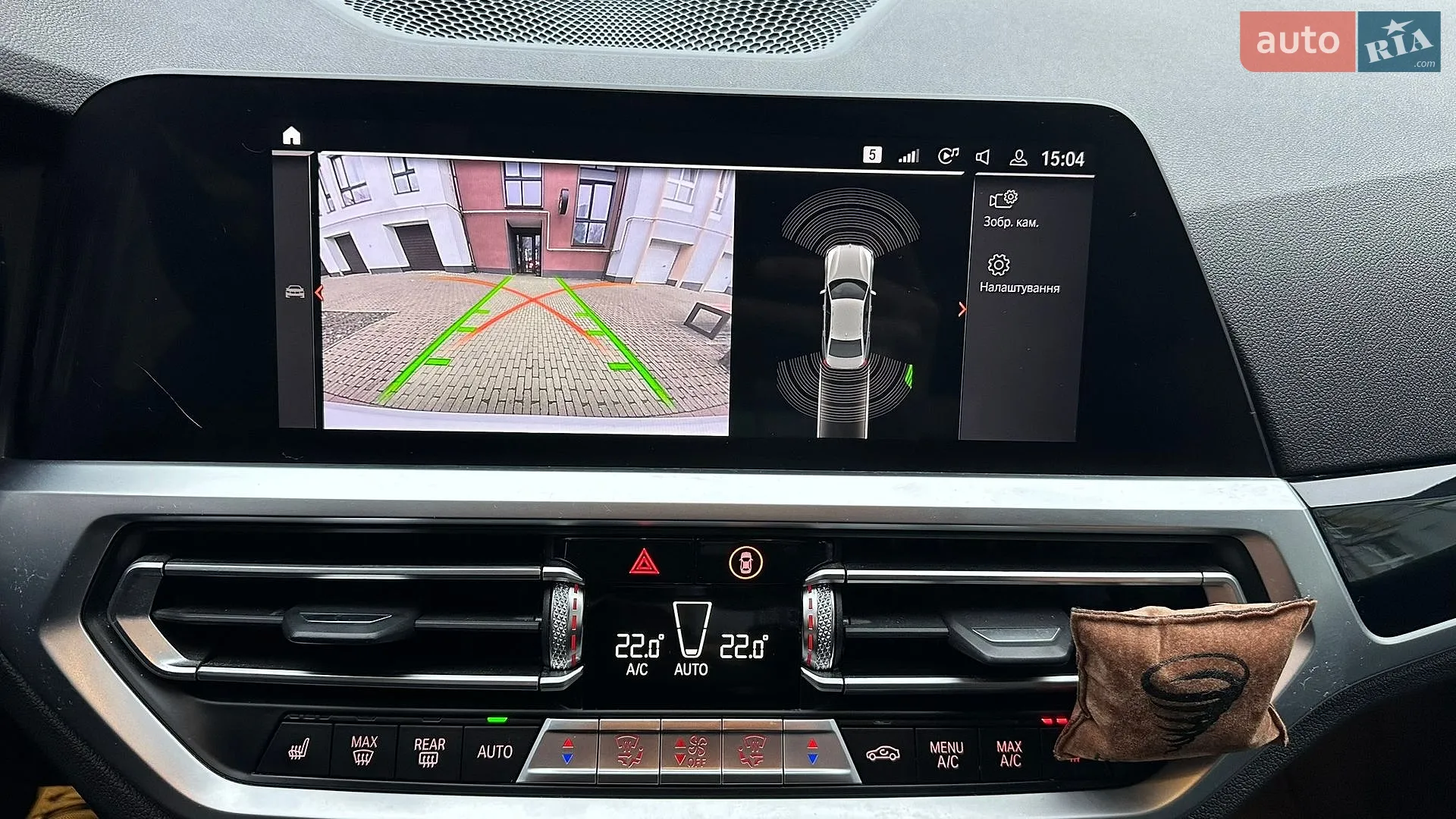 2019 BMW 3er - мініатюра 14