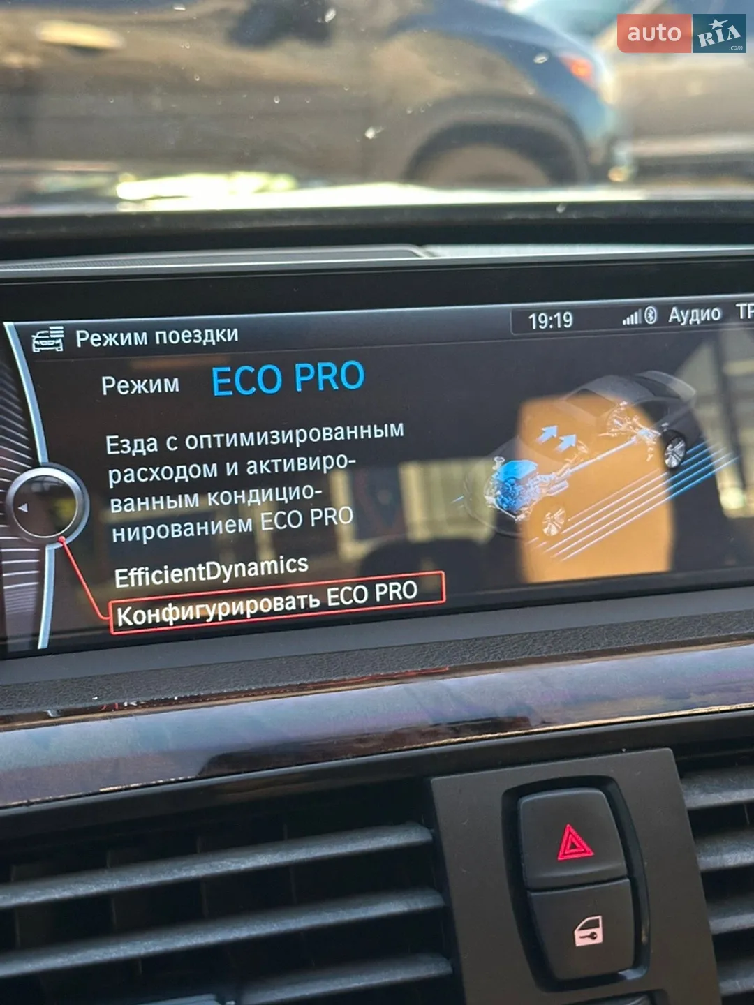 2012 BMW 3er - мініатюра 15