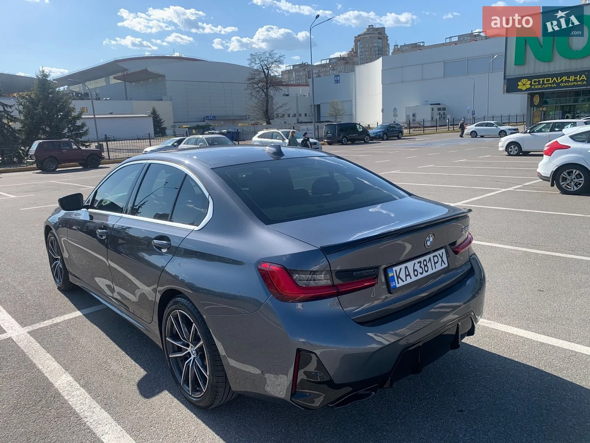 2019 BMW 3er - мініатюра 13