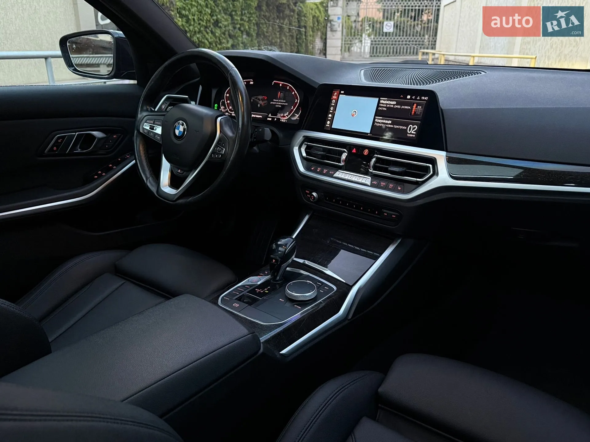 2019 BMW 3er - мініатюра 23