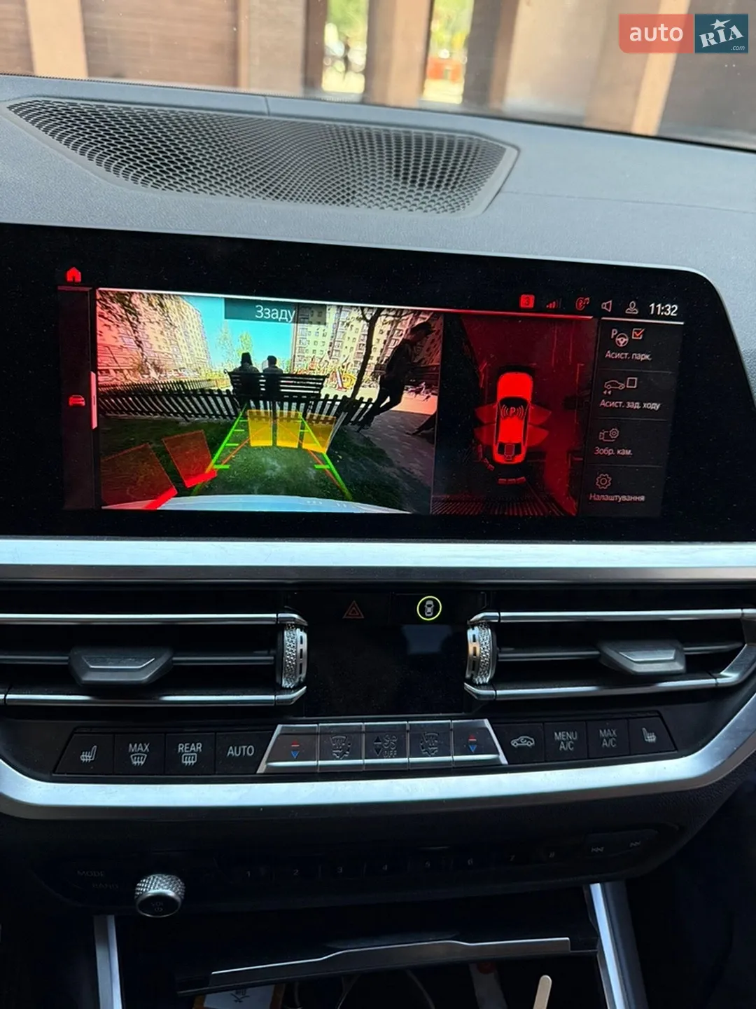 2019 BMW 3er - мініатюра 105