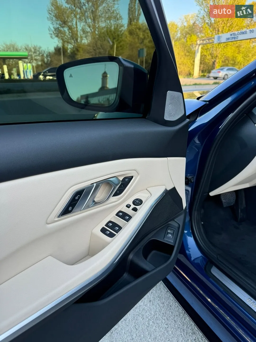 2023 BMW 3er - мініатюра 9