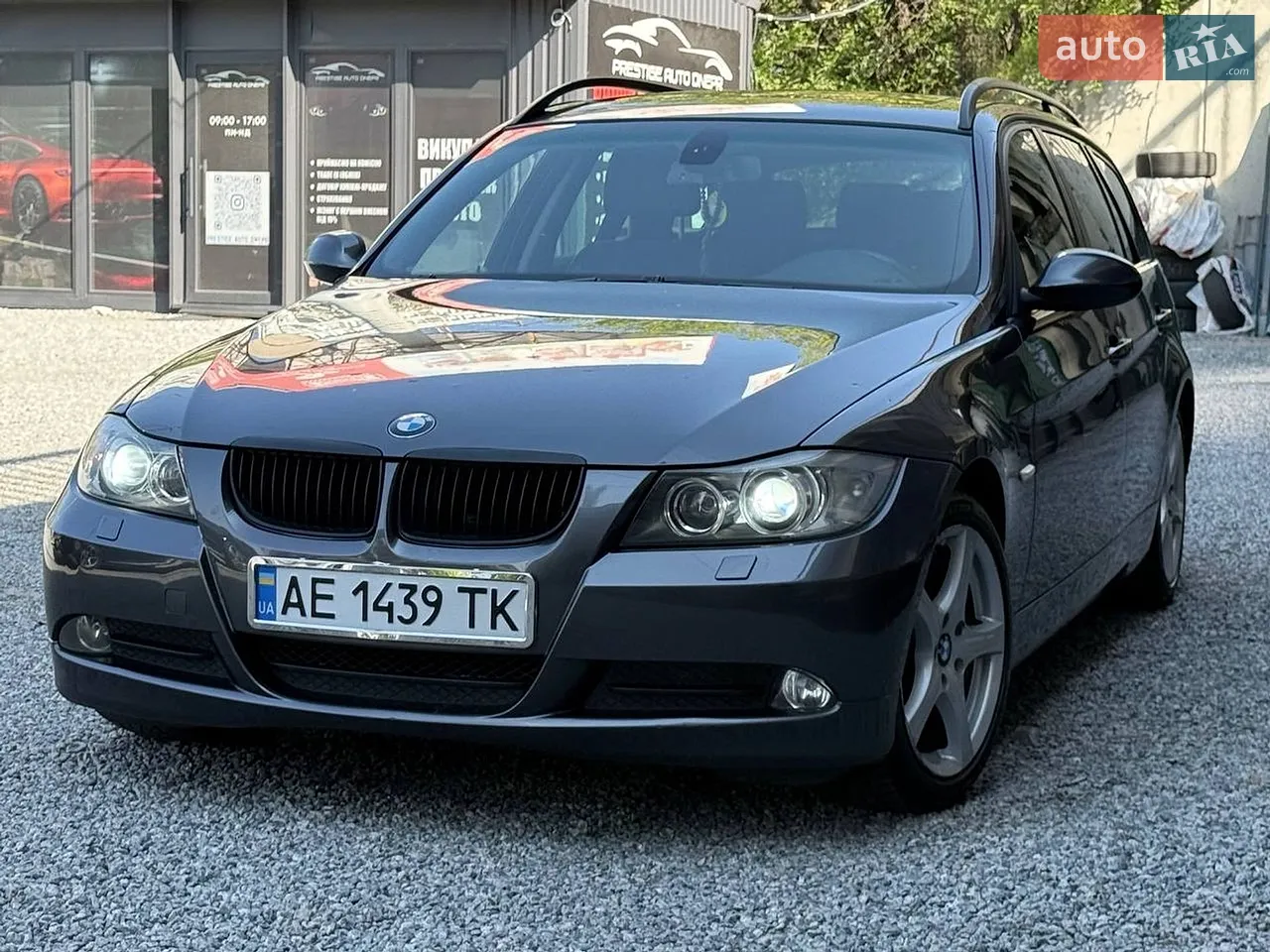 2015 Volkswagen Touran - мініатюра 33