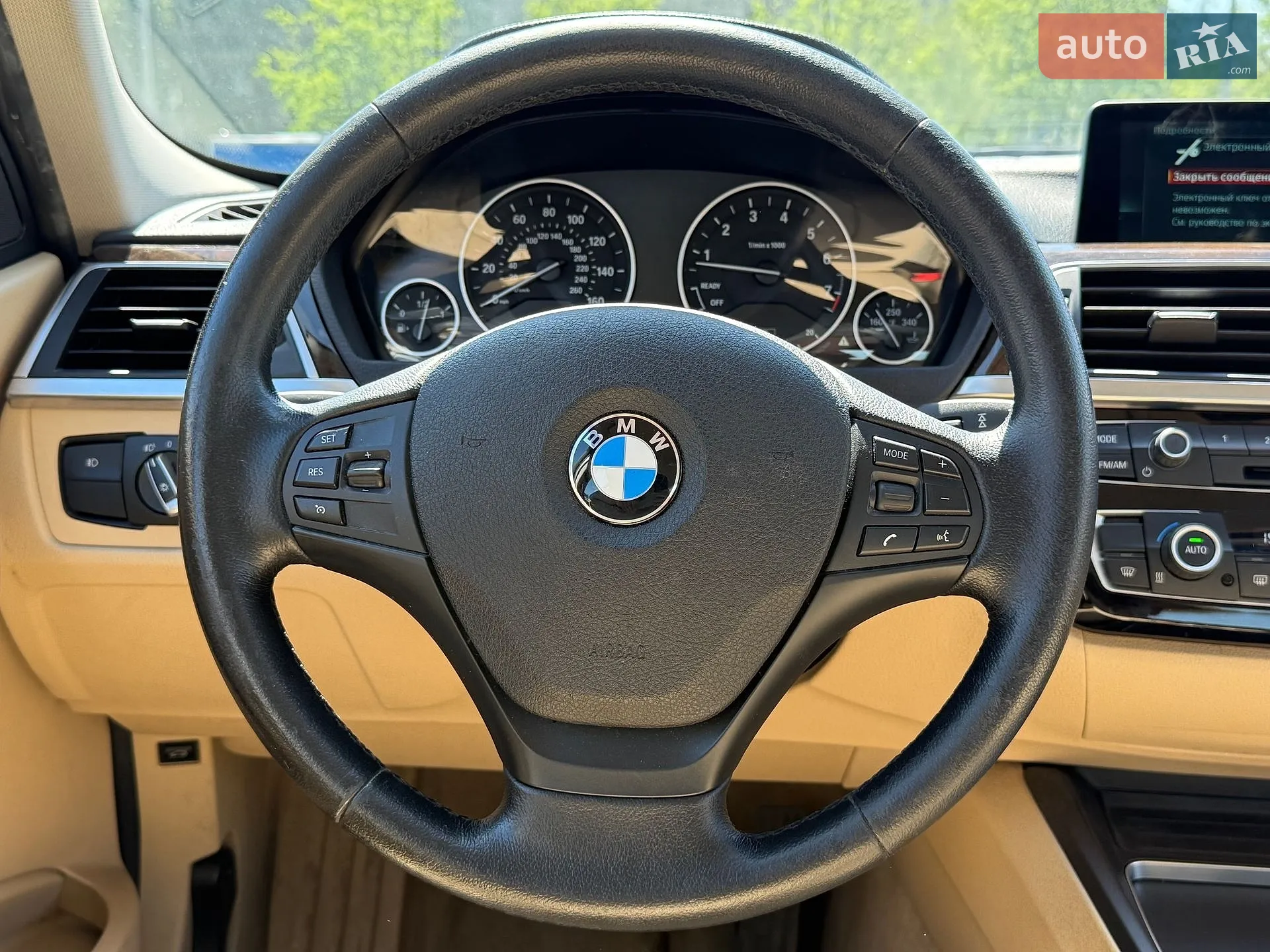 2016 BMW 3er - мініатюра 24