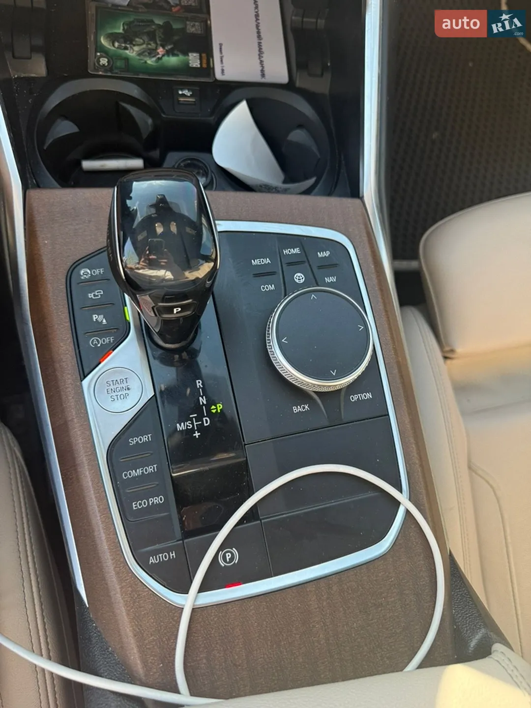 2020 BMW 3er - мініатюра 15