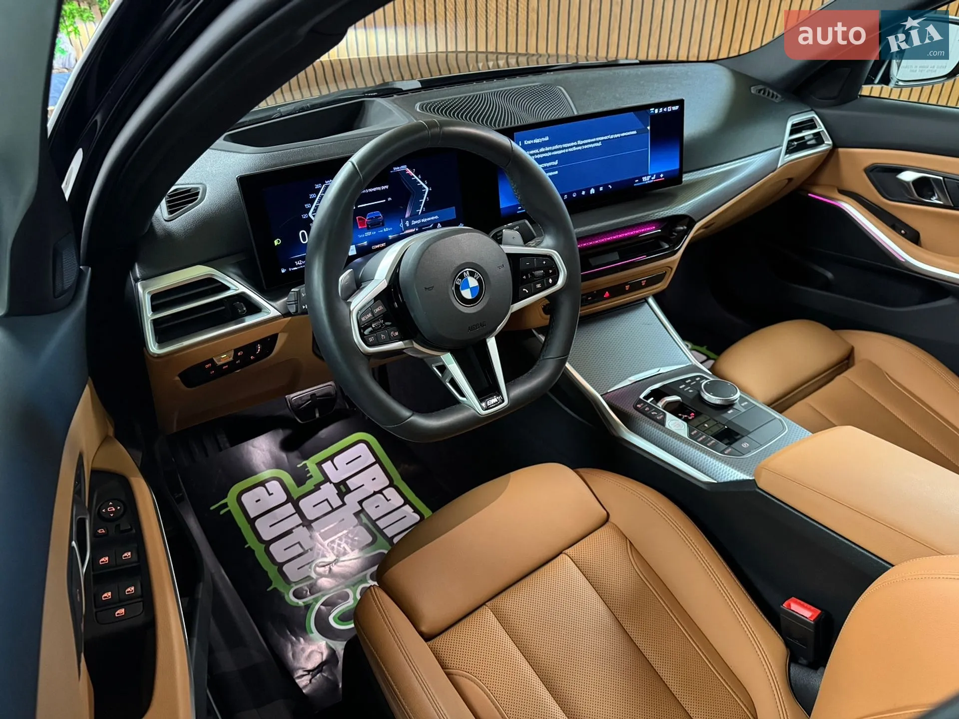 2025 BMW 3er - мініатюра 19