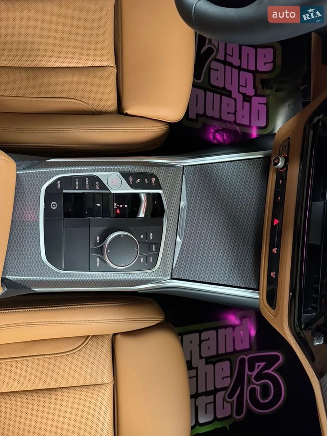 2025 BMW 3er - мініатюра 25