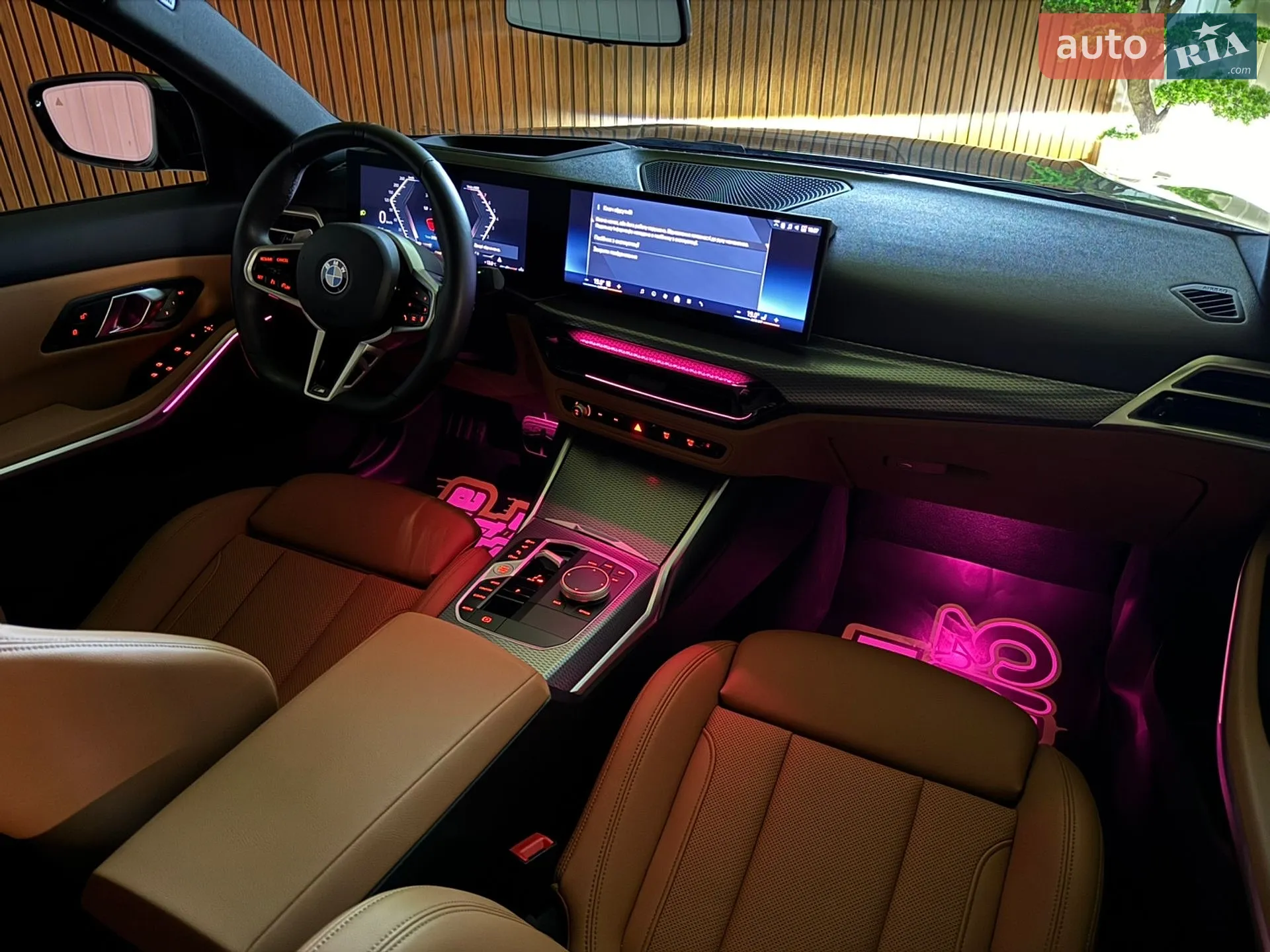 2025 BMW 3er - мініатюра 22