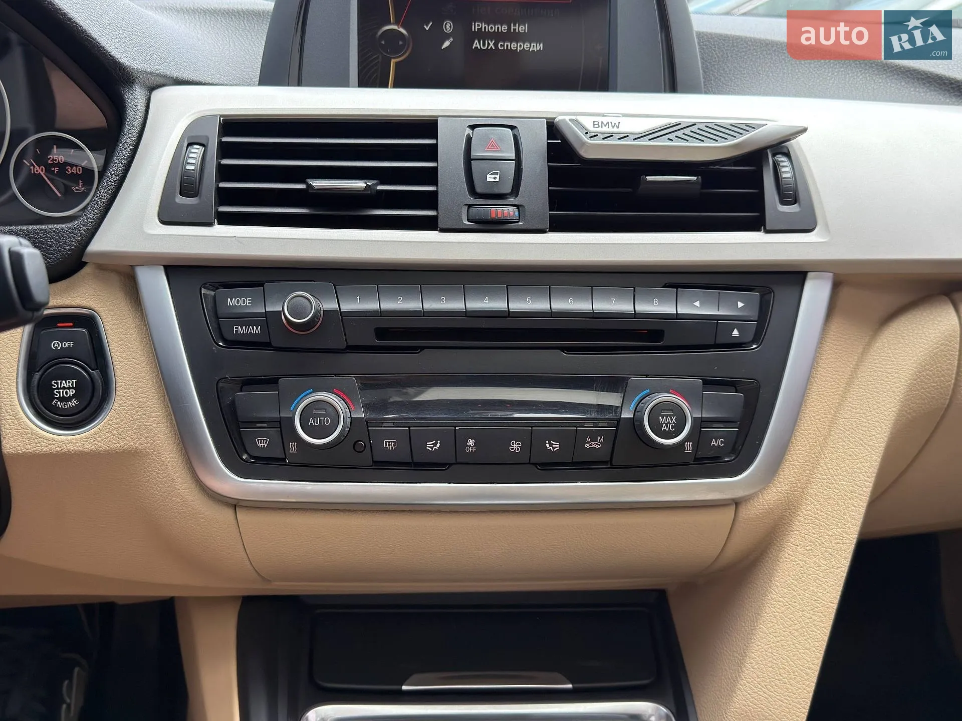 2014 BMW 3er - мініатюра 14