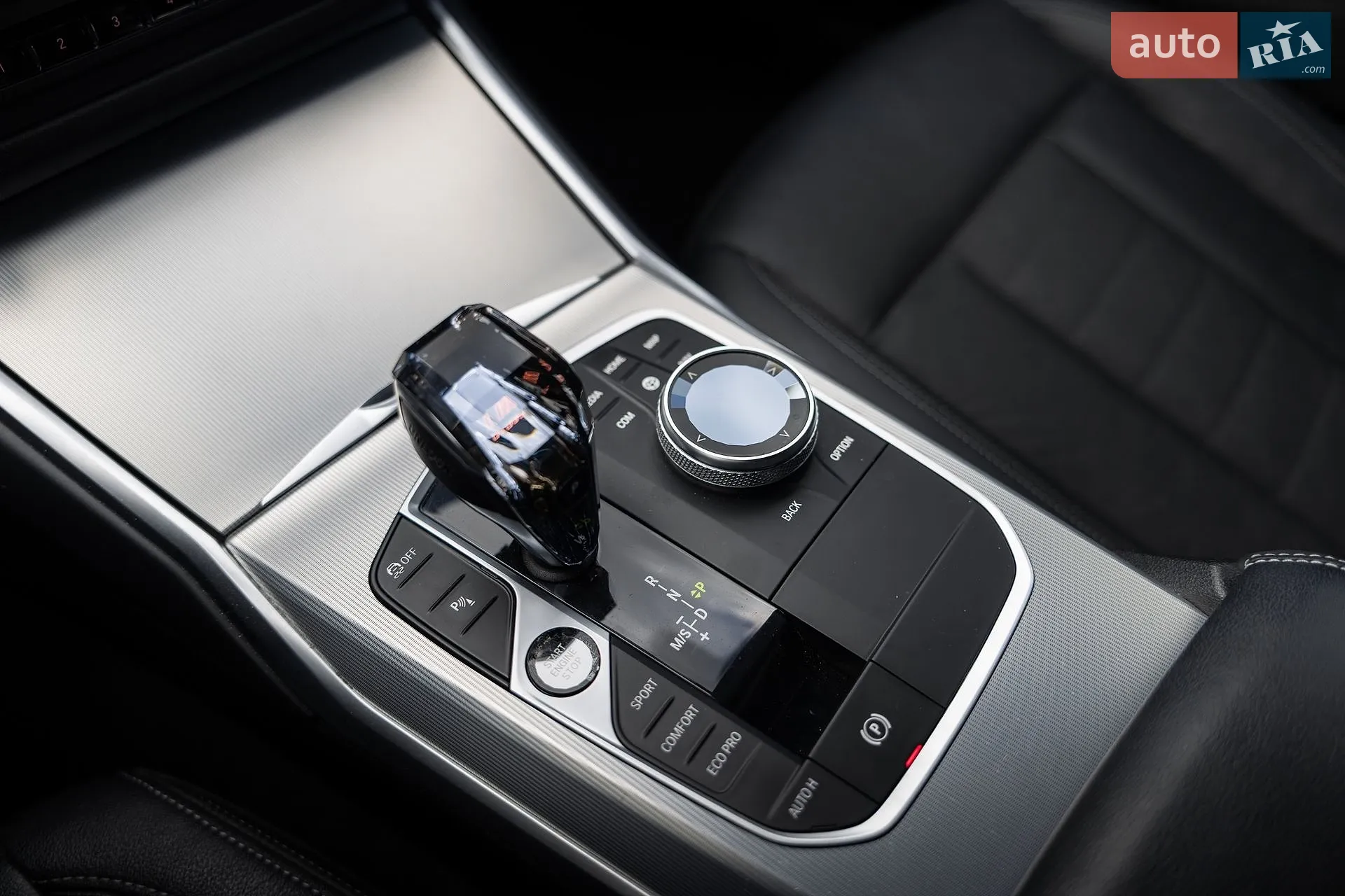 2020 BMW 3er - мініатюра 55