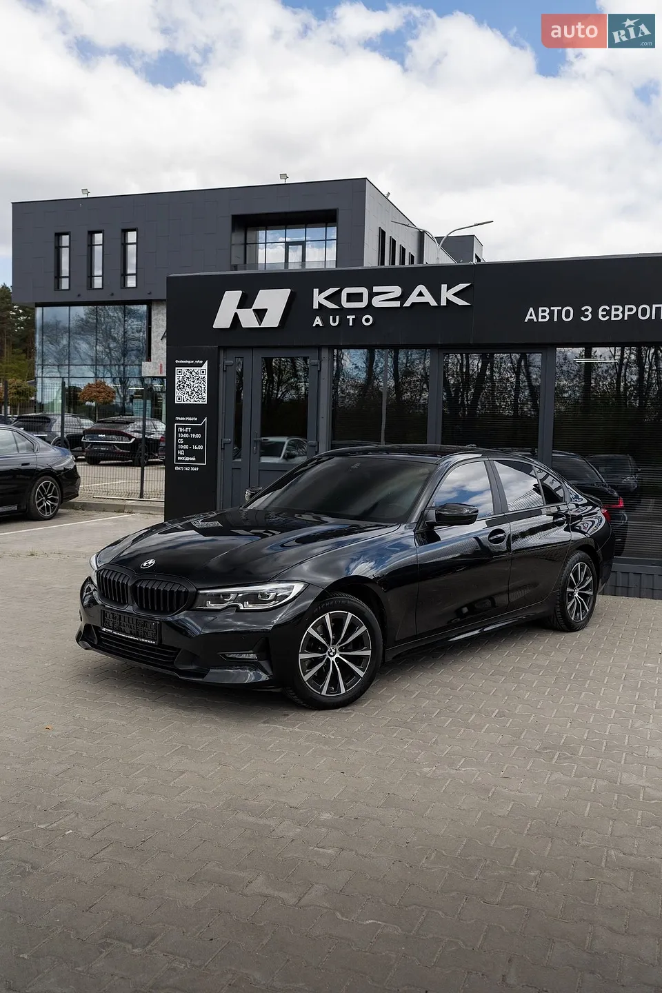 2020 BMW 3er - мініатюра 4